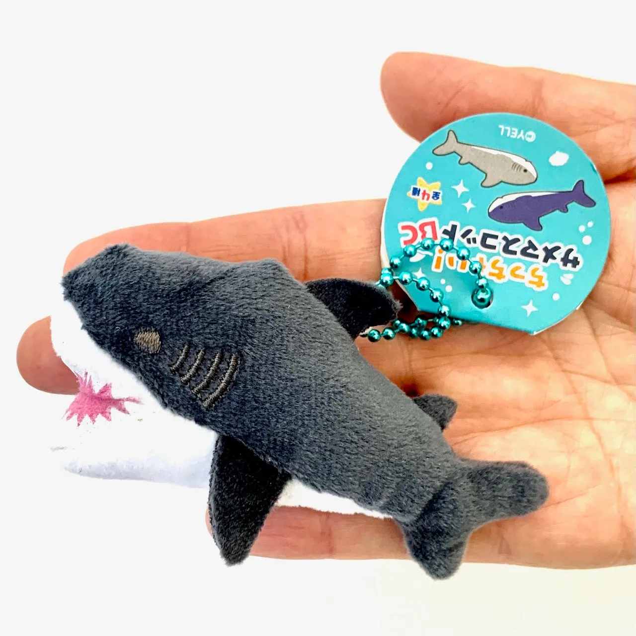 X 63251 Mini Shark Charm Plush-DISCONTINUED