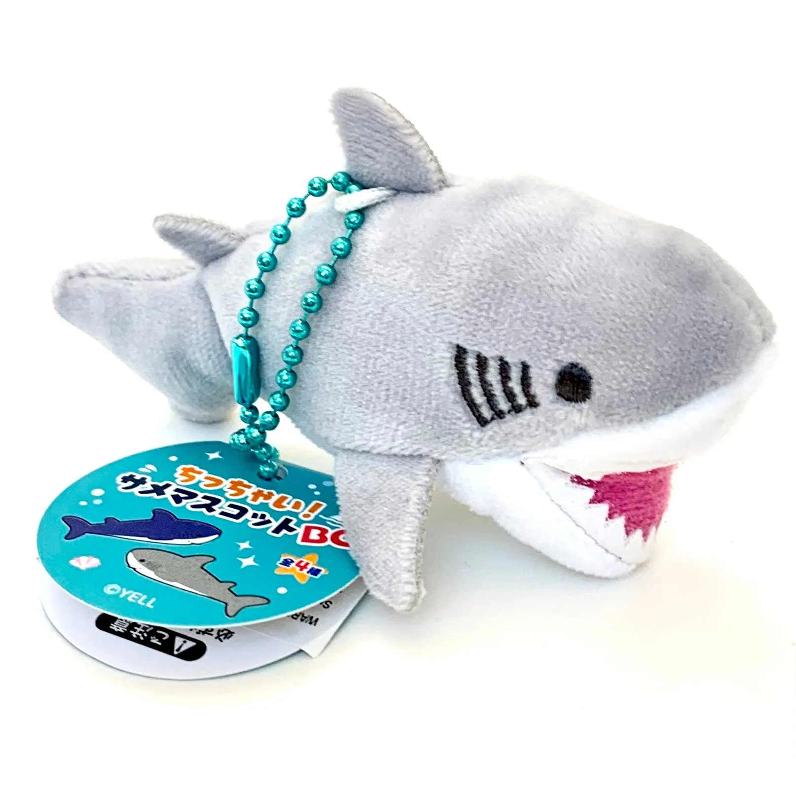 X 63251 Mini Shark Charm Plush-DISCONTINUED