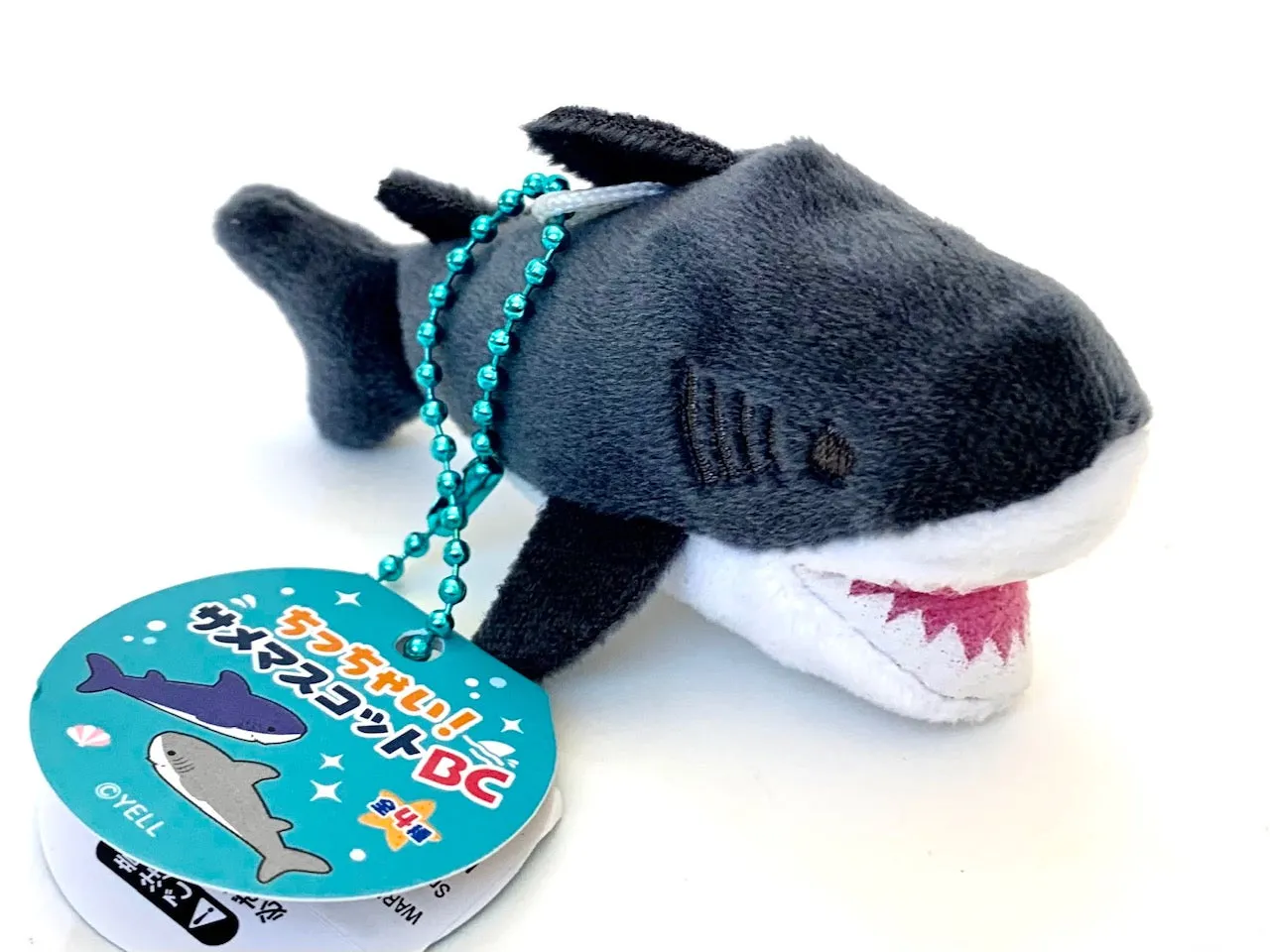 X 63251 Mini Shark Charm Plush-DISCONTINUED