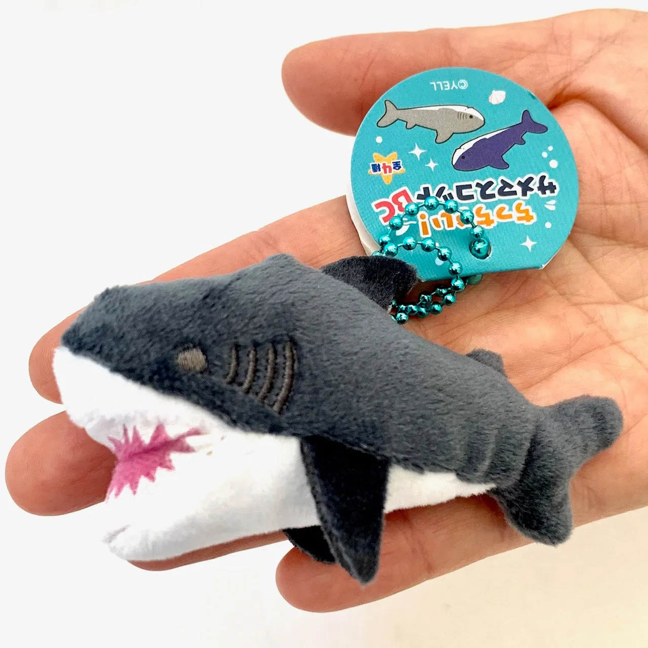 X 63251 Mini Shark Charm Plush-DISCONTINUED