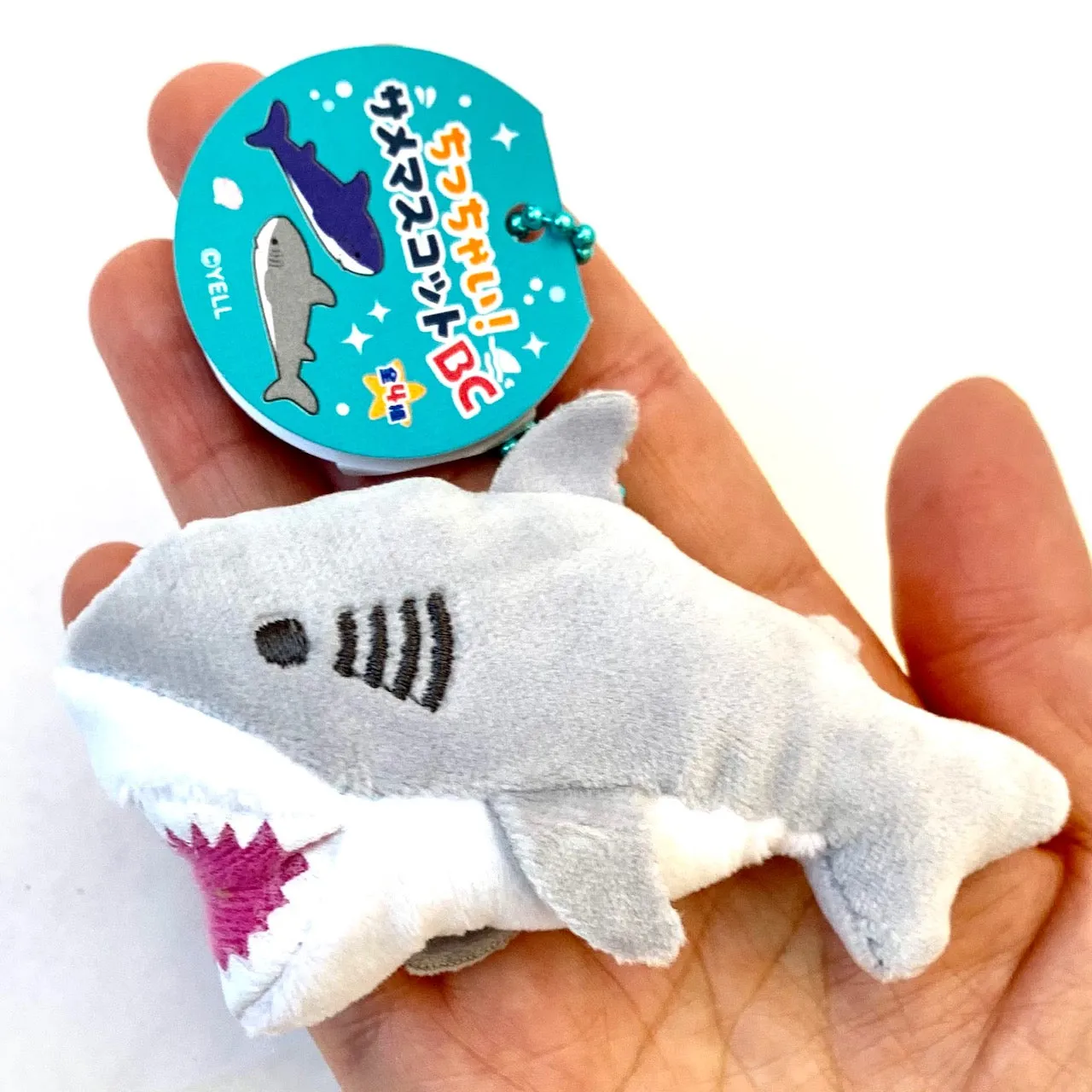 X 63251 Mini Shark Charm Plush-DISCONTINUED