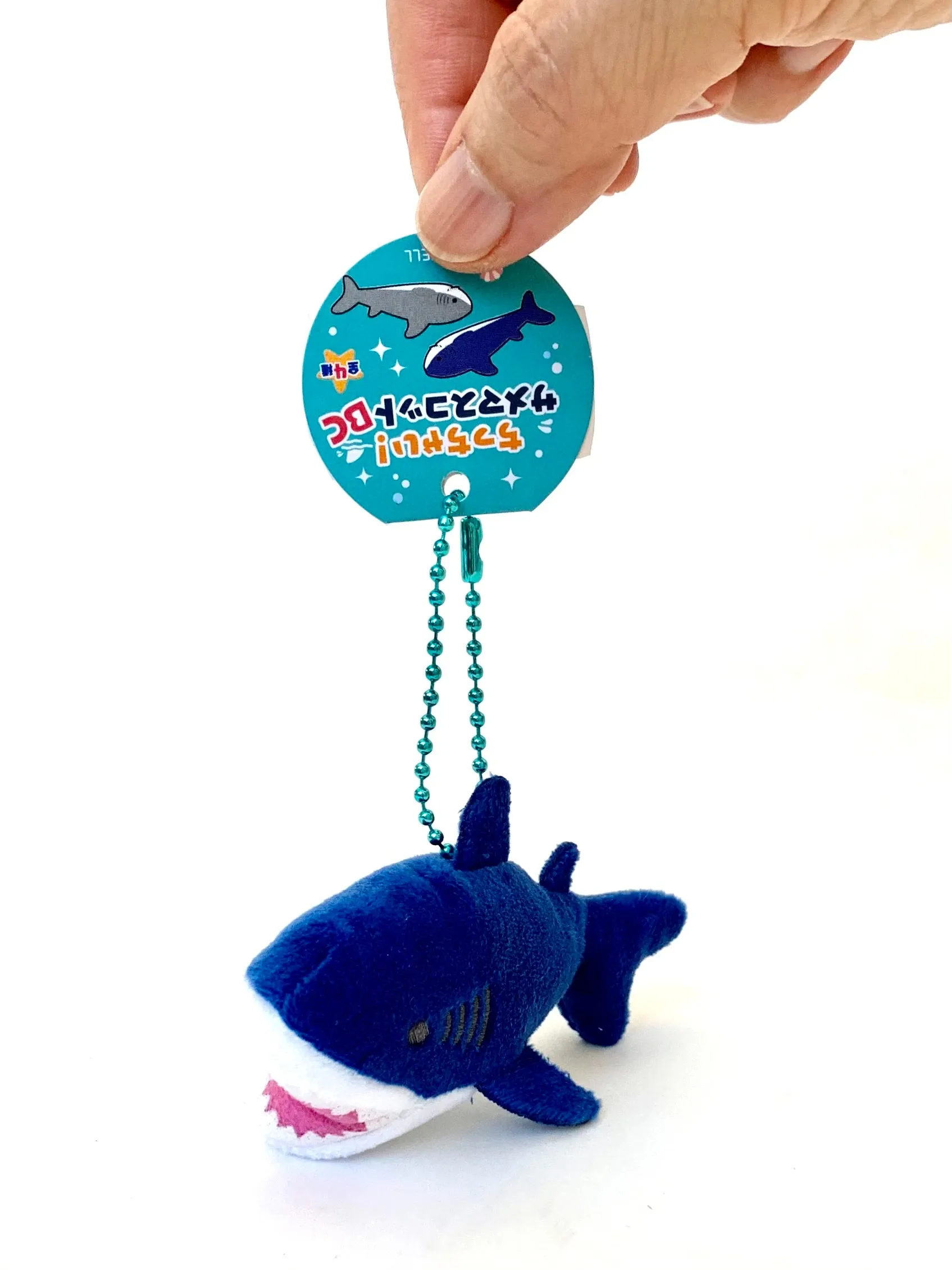 X 63251 Mini Shark Charm Plush-DISCONTINUED