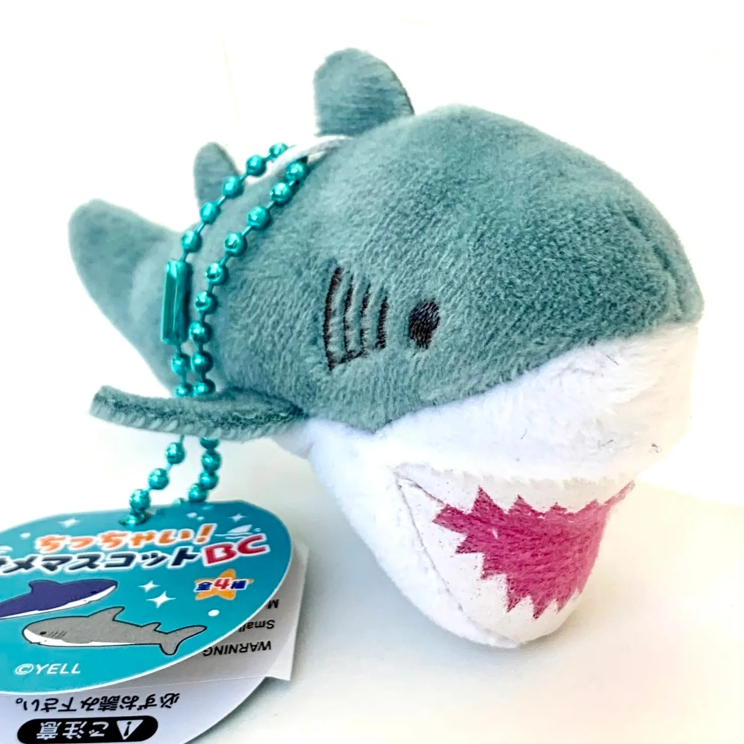 X 63251 Mini Shark Charm Plush-DISCONTINUED