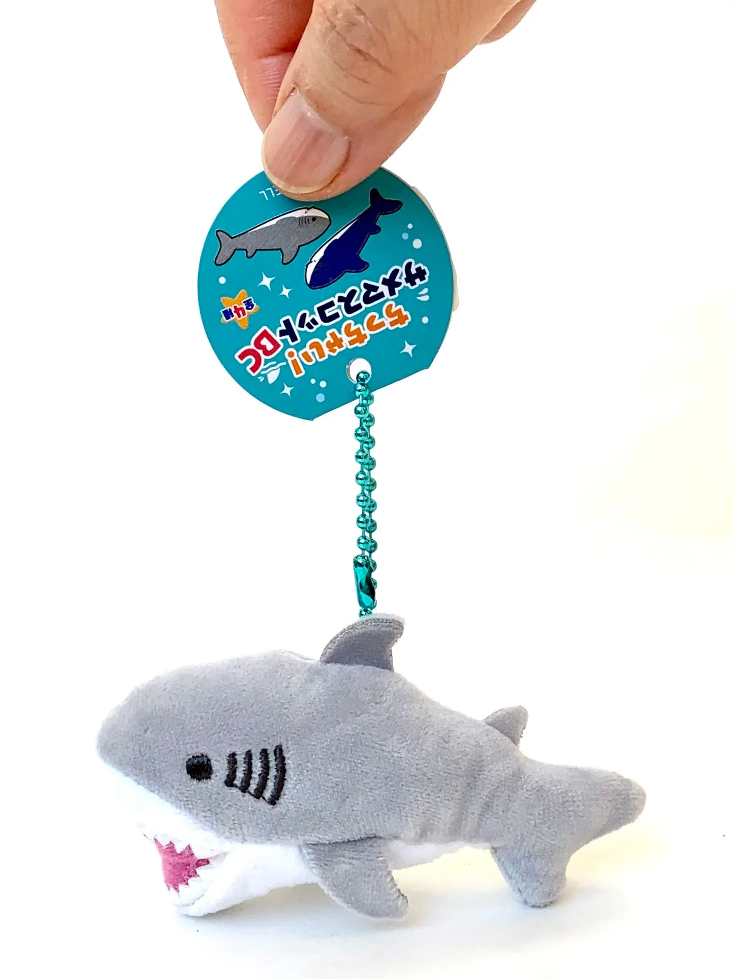 X 63251 Mini Shark Charm Plush-DISCONTINUED