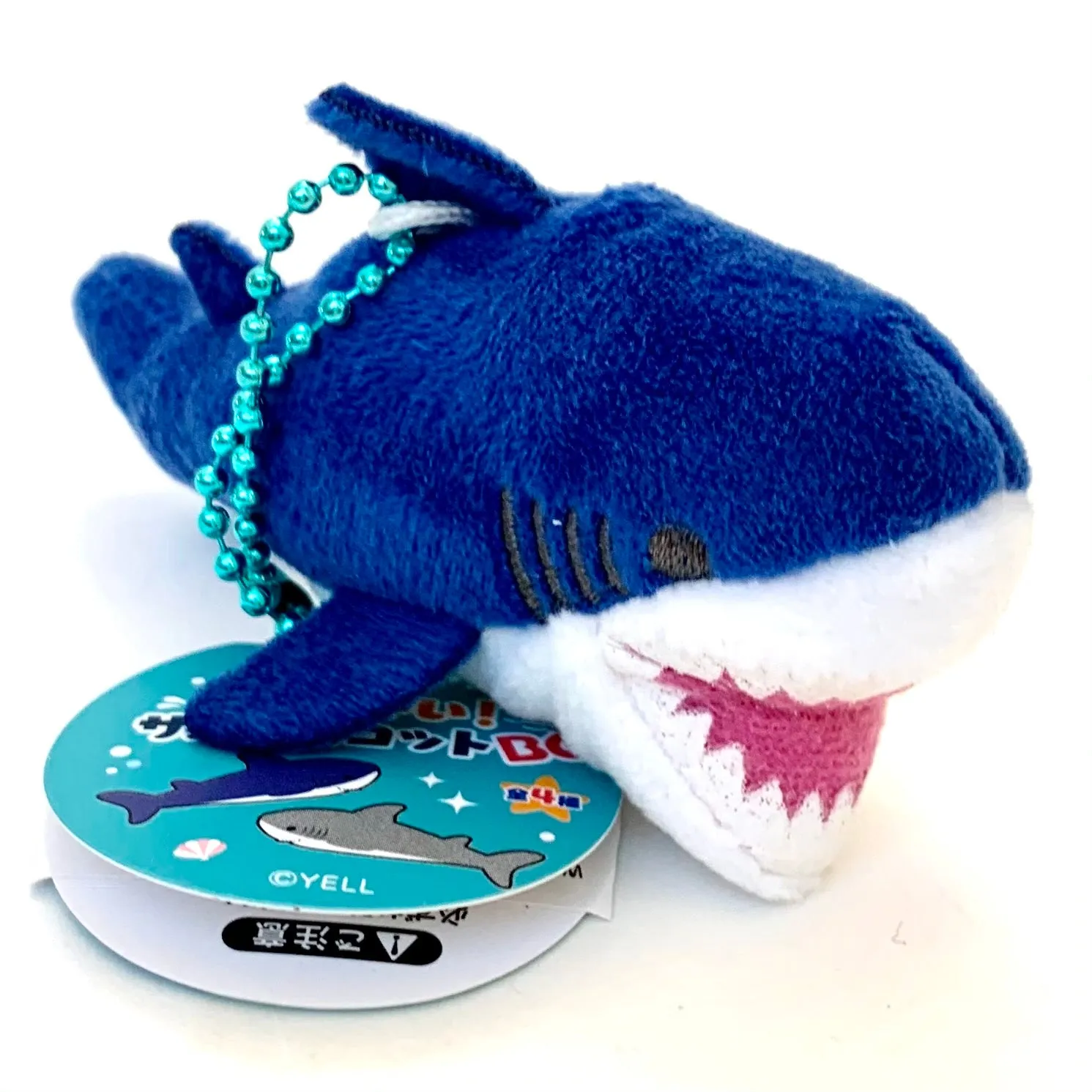 X 63251 Mini Shark Charm Plush-DISCONTINUED