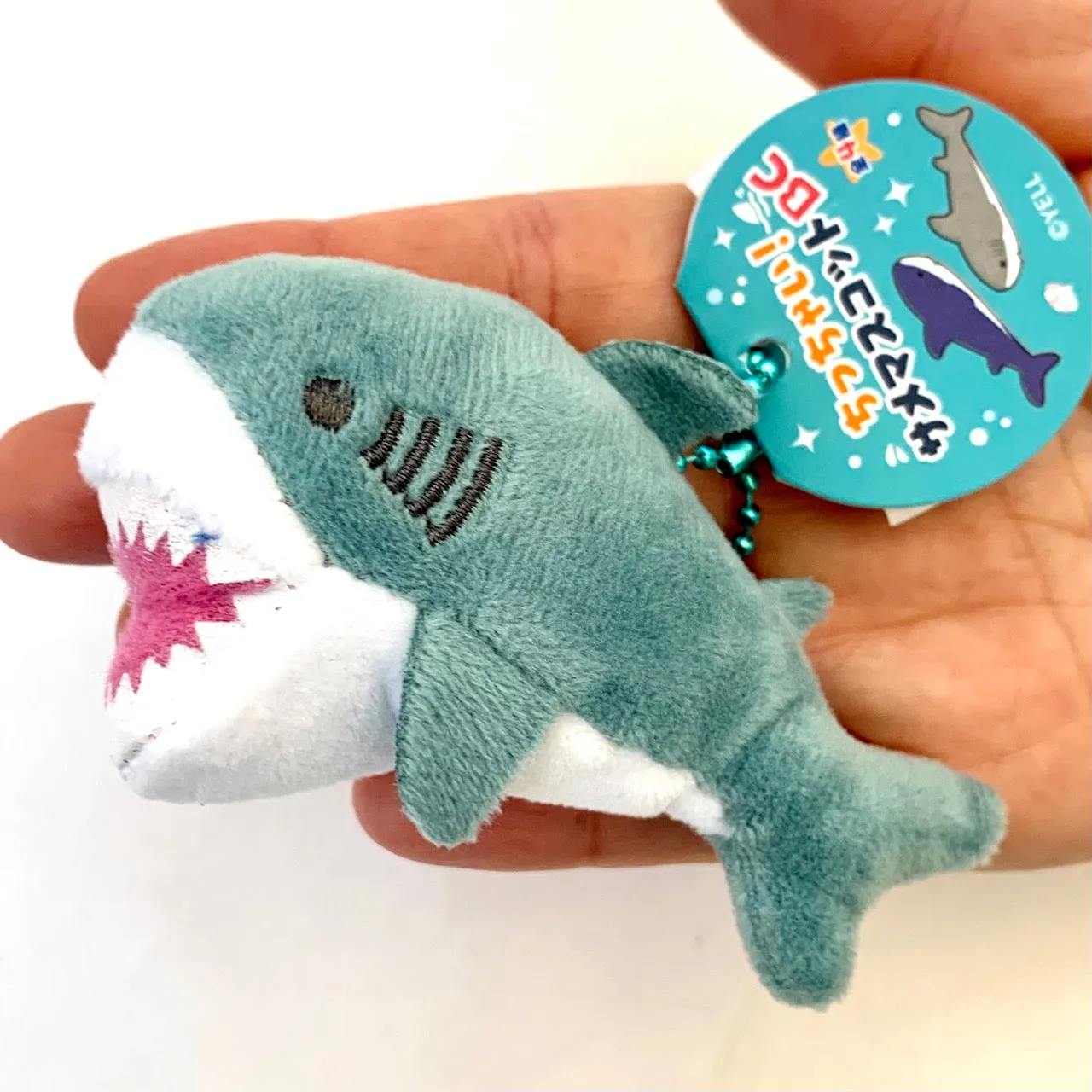 X 63251 Mini Shark Charm Plush-DISCONTINUED