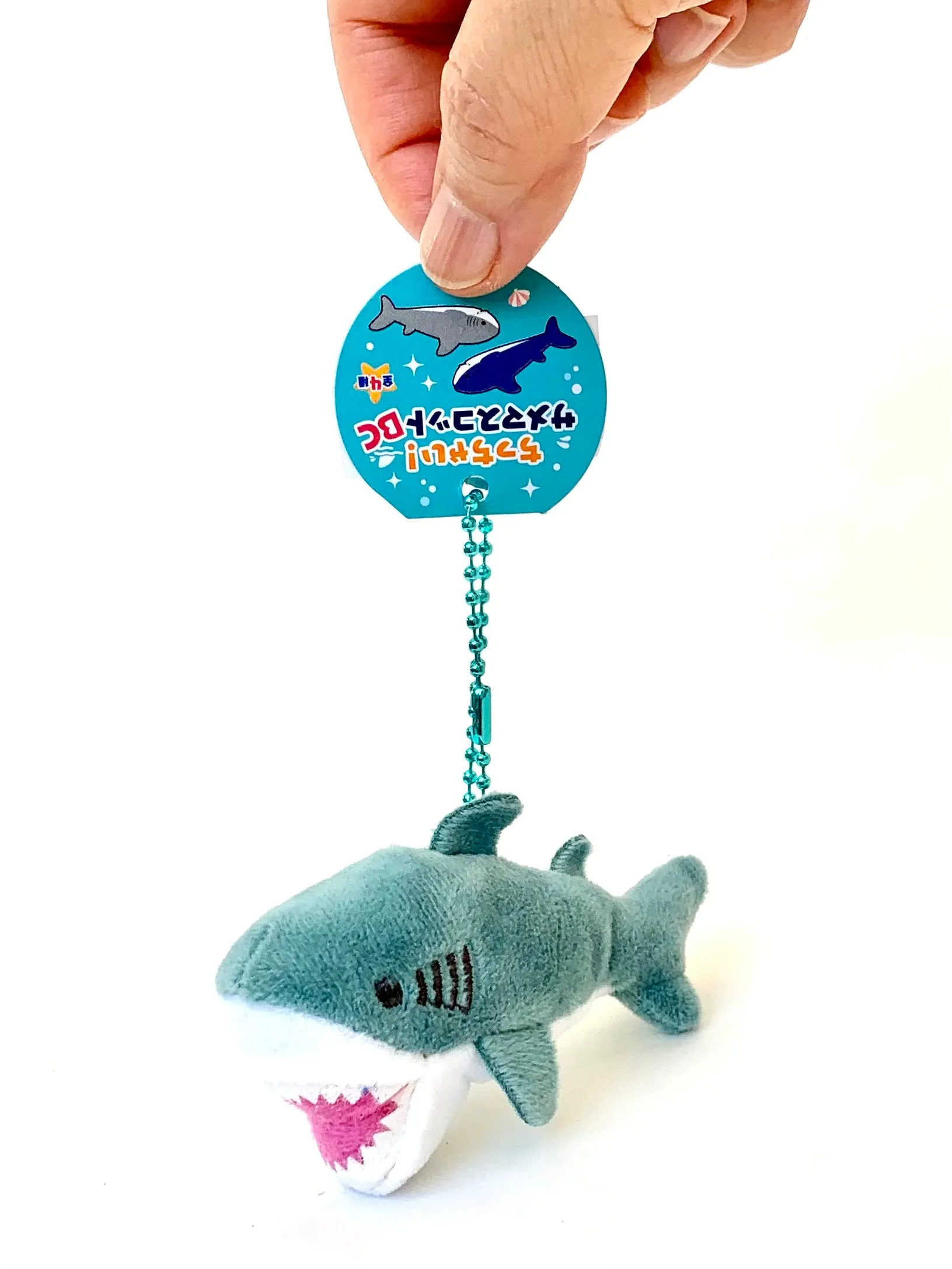 X 63251 Mini Shark Charm Plush-DISCONTINUED