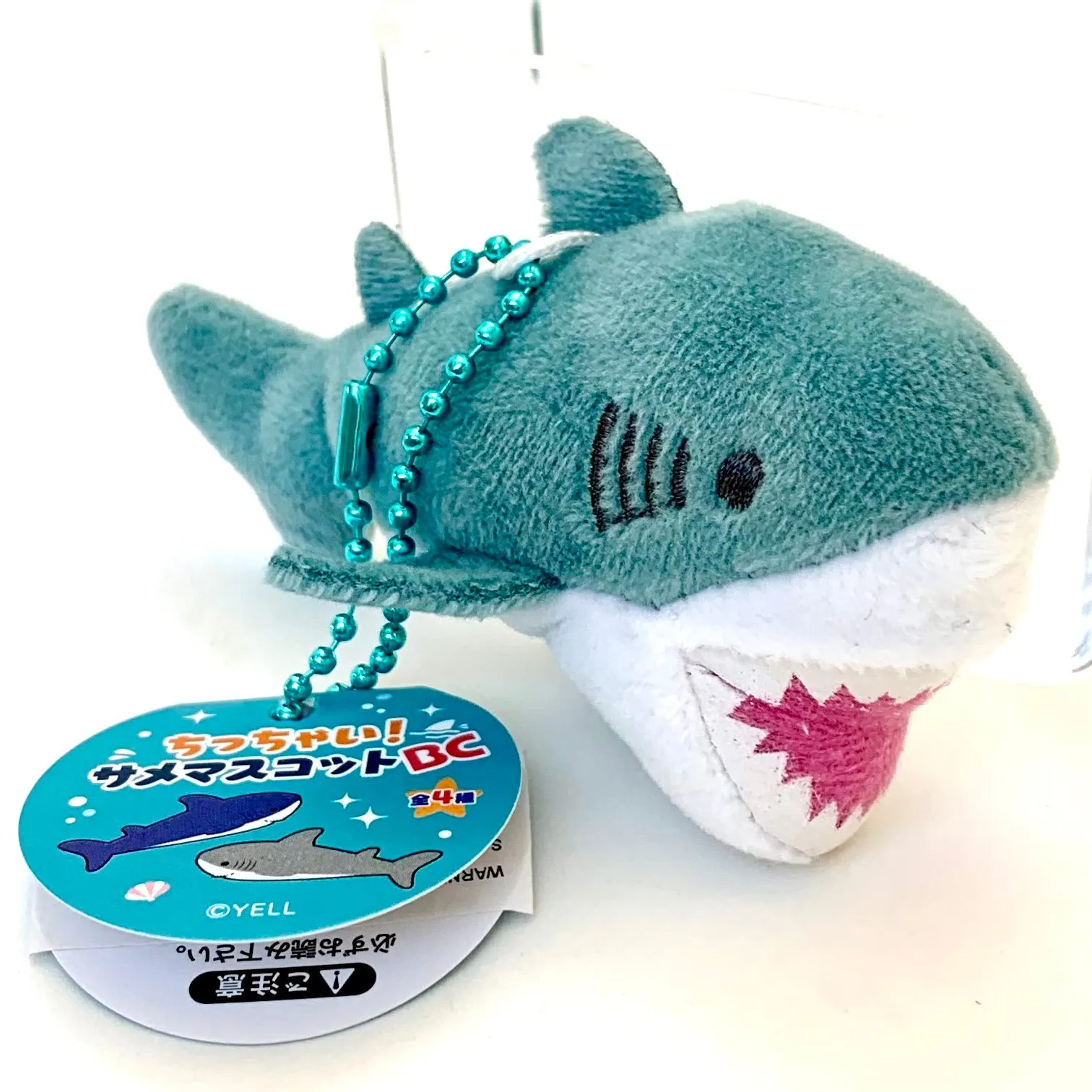 X 63251 Mini Shark Charm Plush-DISCONTINUED