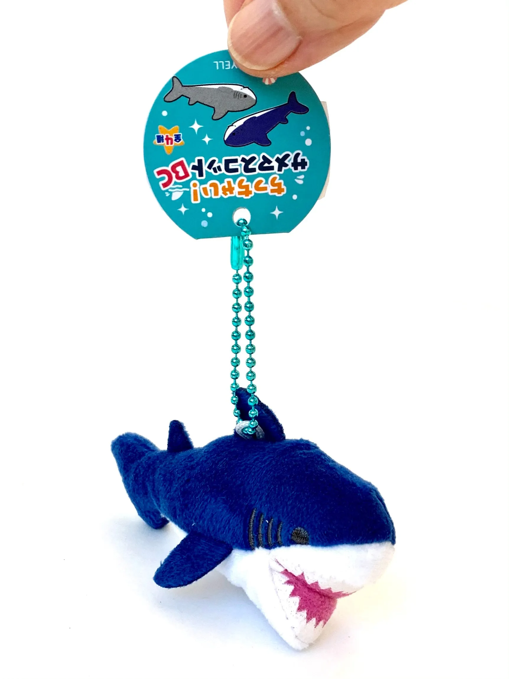 X 63251 Mini Shark Charm Plush-DISCONTINUED