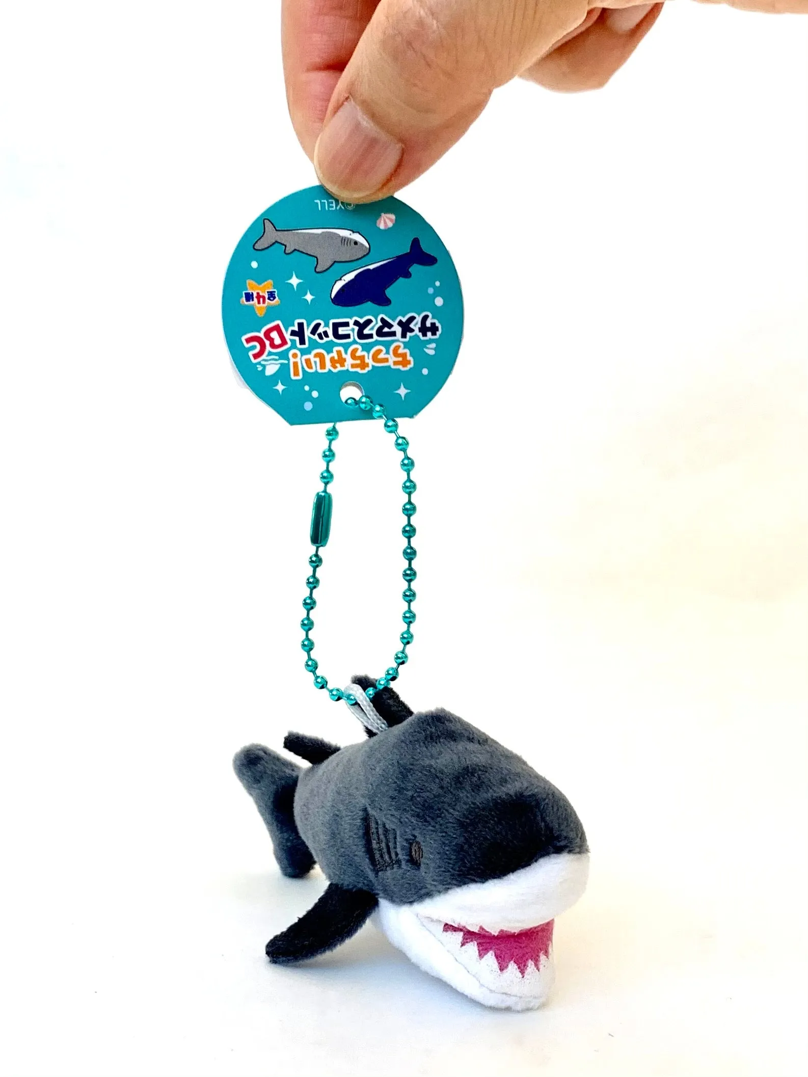 X 63251 Mini Shark Charm Plush-DISCONTINUED