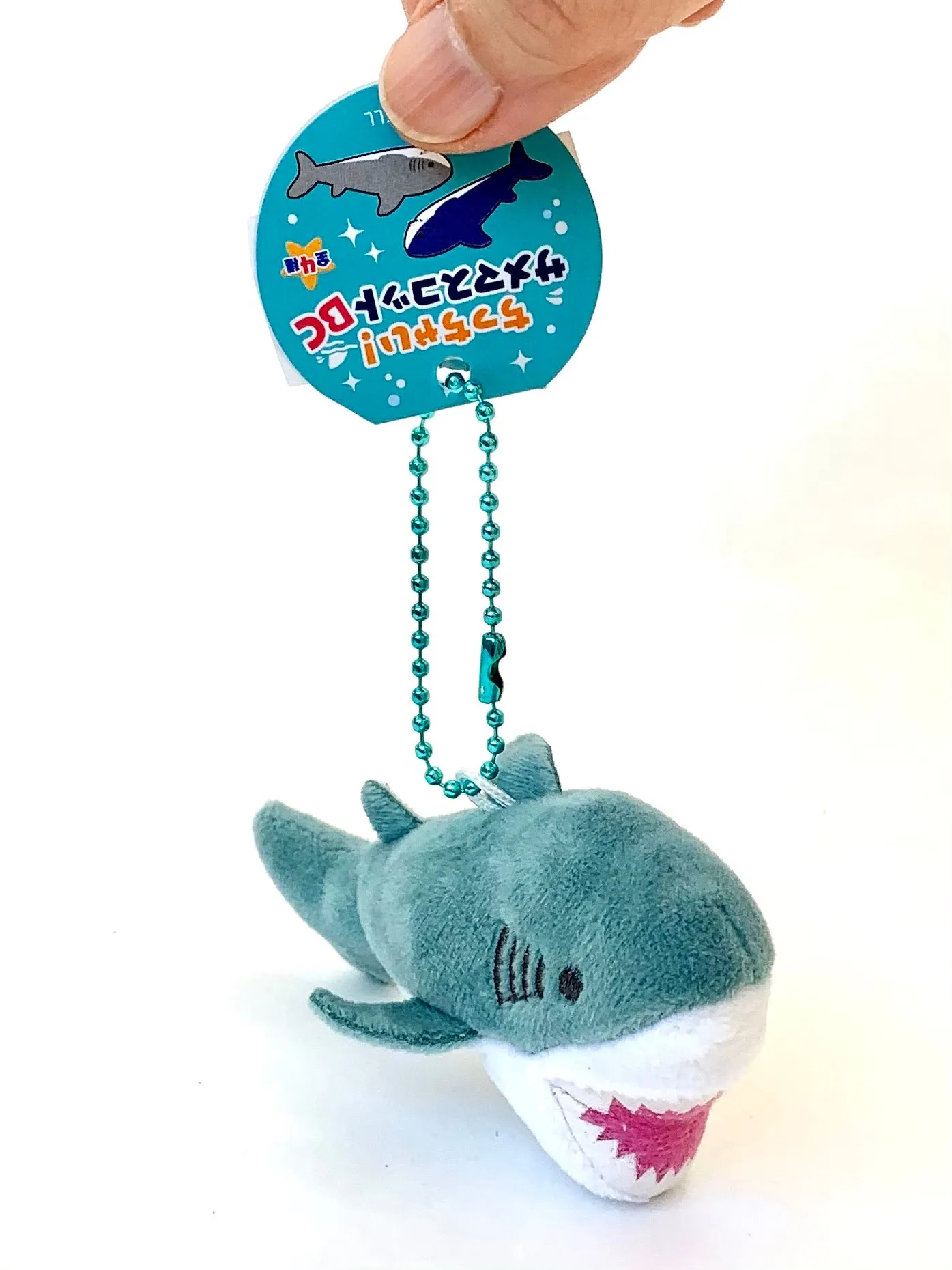 X 63251 Mini Shark Charm Plush-DISCONTINUED