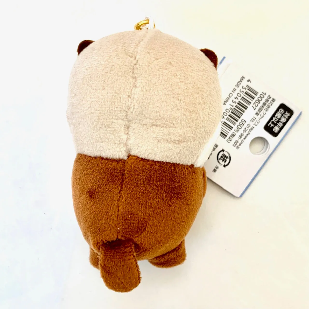 X 63260 CRUX Otter Charm Plush-DISCONTINUED
