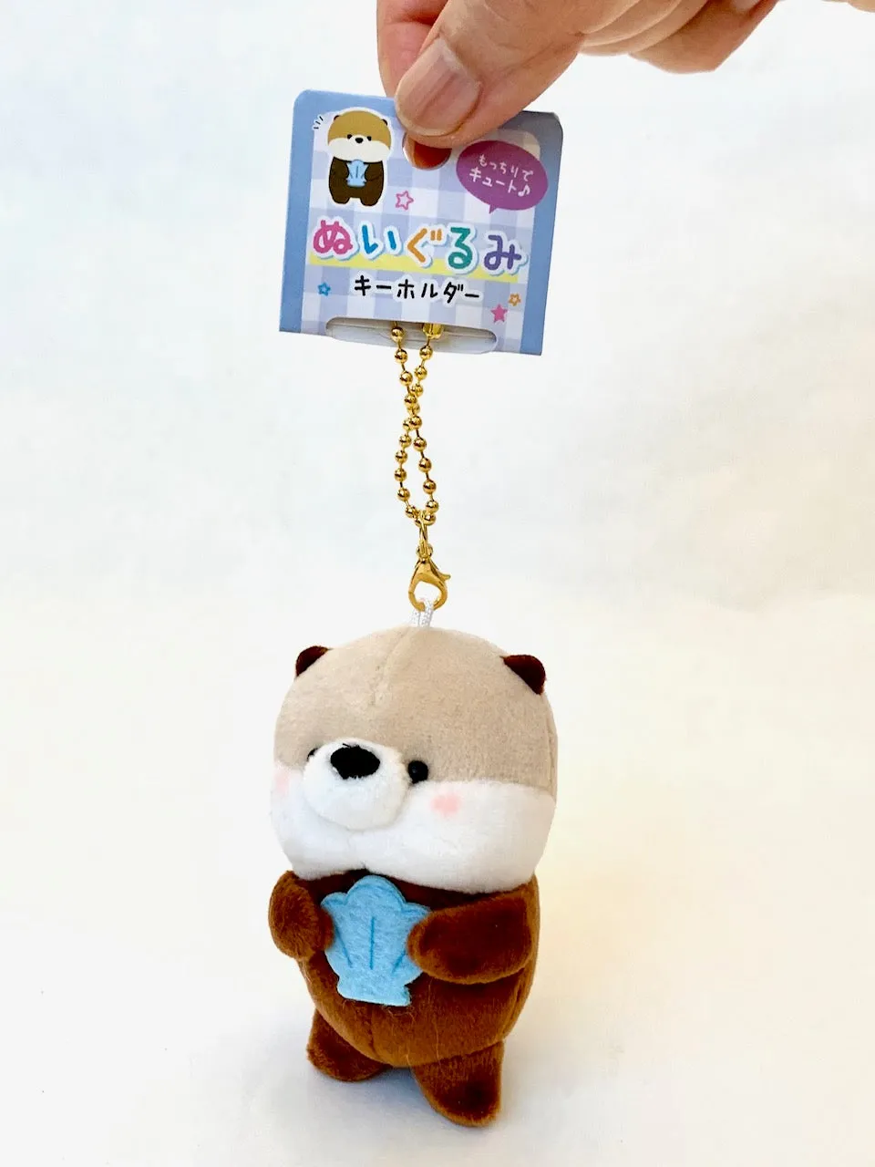 X 63260 CRUX Otter Charm Plush-DISCONTINUED