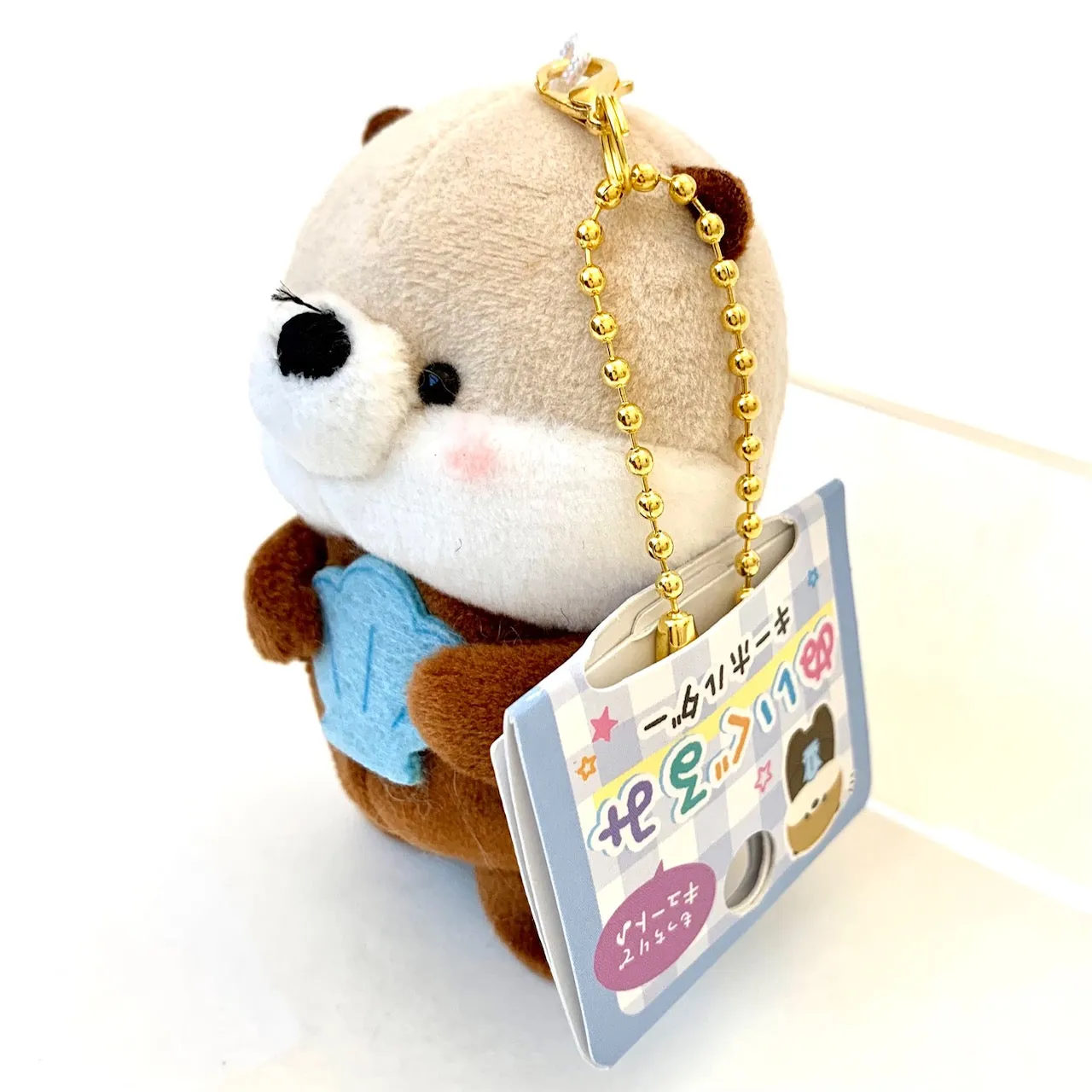 X 63260 CRUX Otter Charm Plush-DISCONTINUED