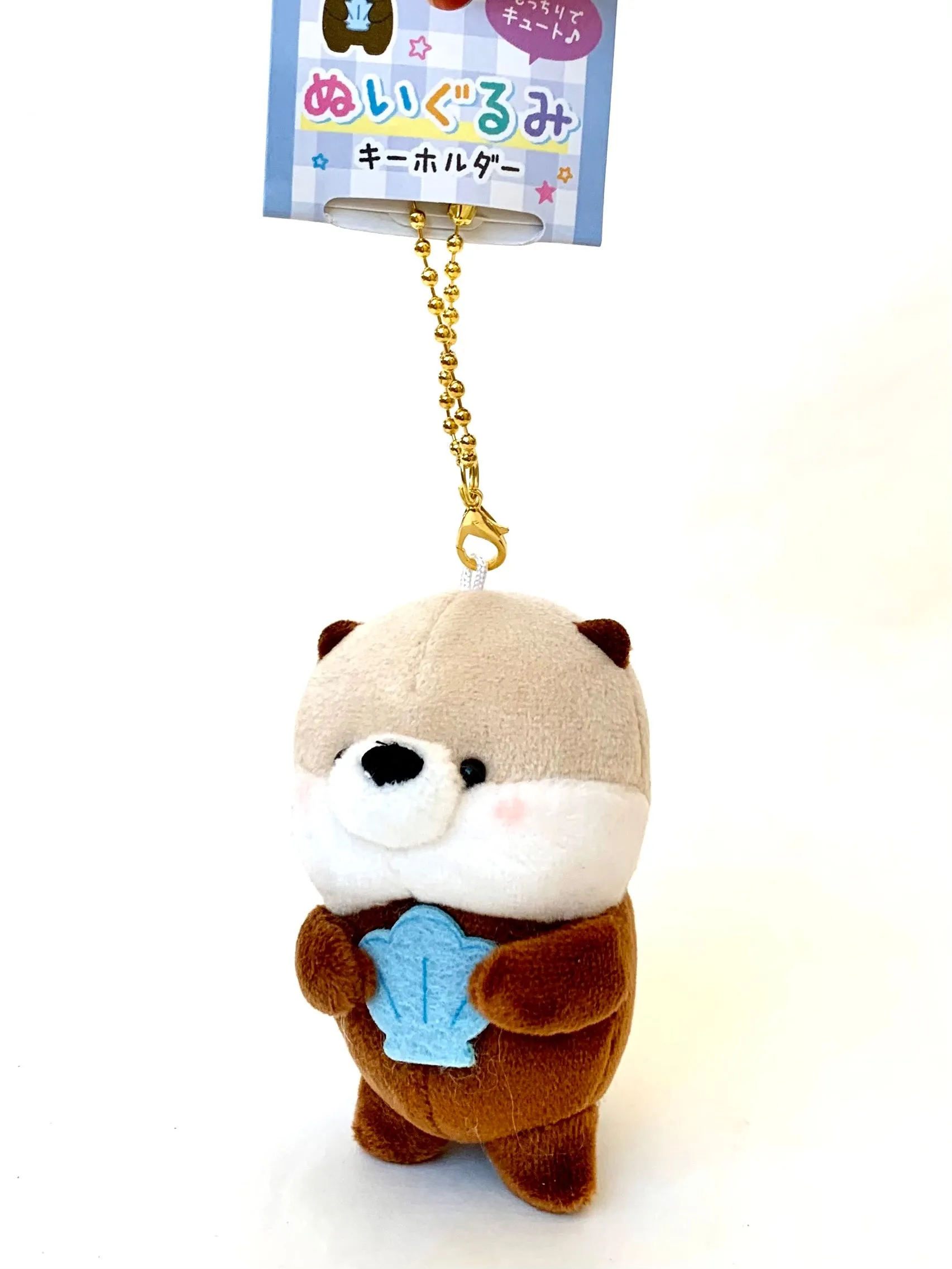 X 63260 CRUX Otter Charm Plush-DISCONTINUED