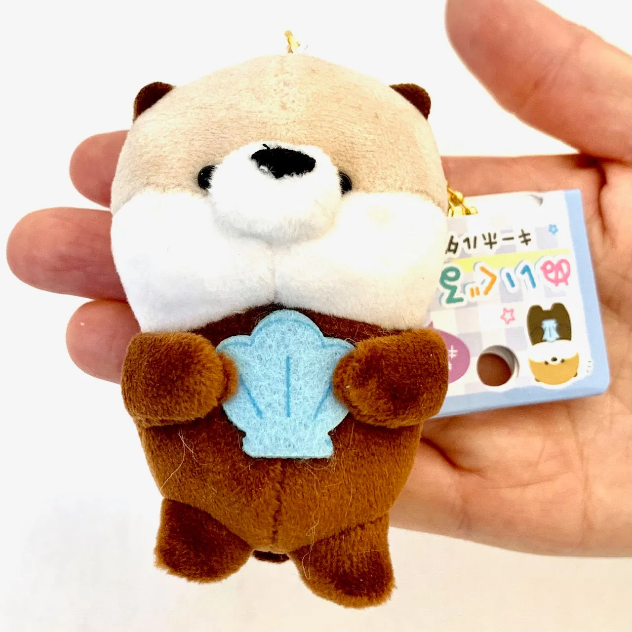 X 63260 CRUX Otter Charm Plush-DISCONTINUED