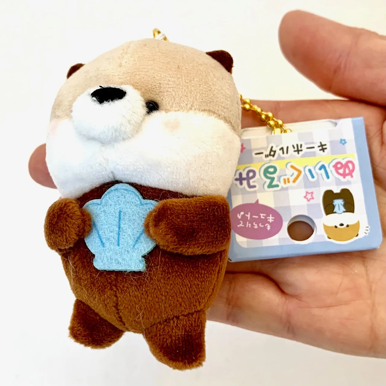 X 63260 CRUX Otter Charm Plush-DISCONTINUED