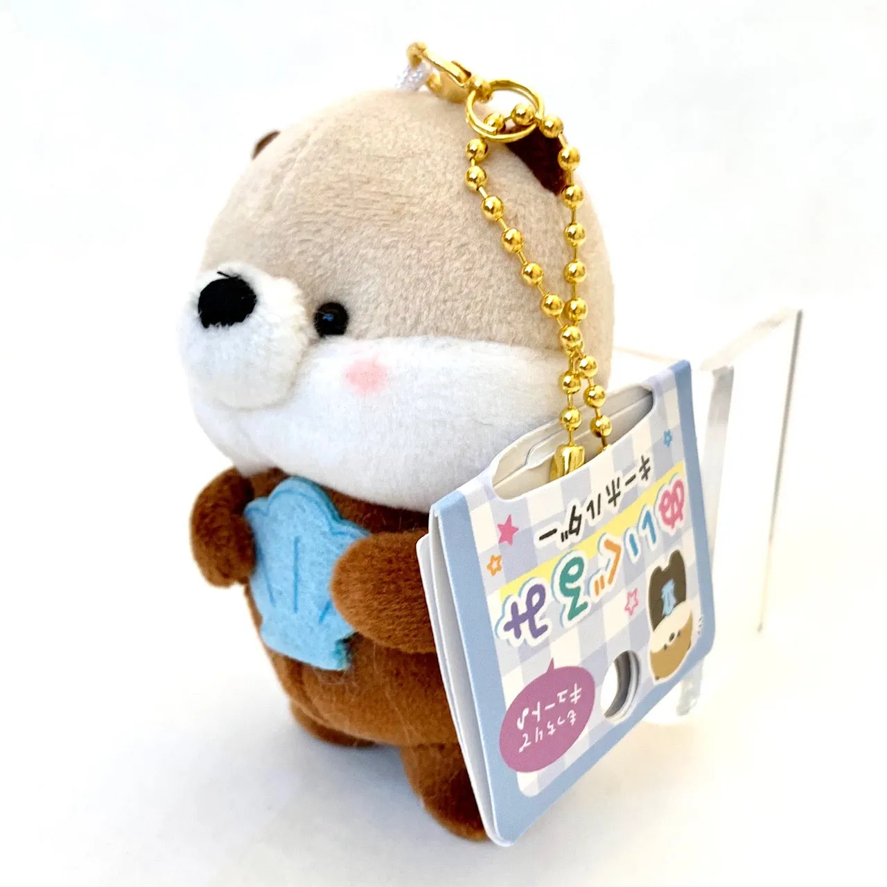 X 63260 CRUX Otter Charm Plush-DISCONTINUED