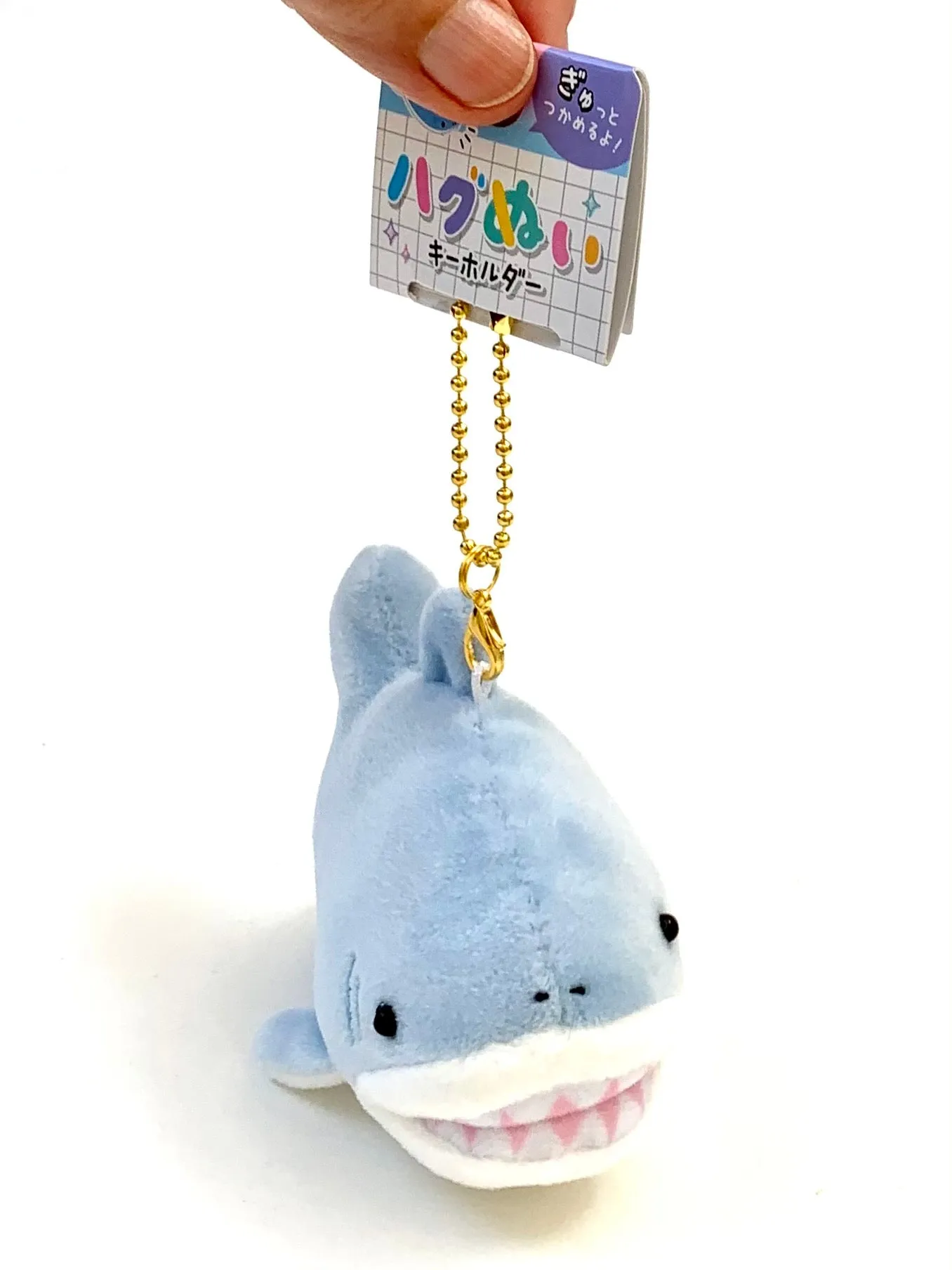X 63264 CRUX Shark Charm Plush-DISCONTINUED