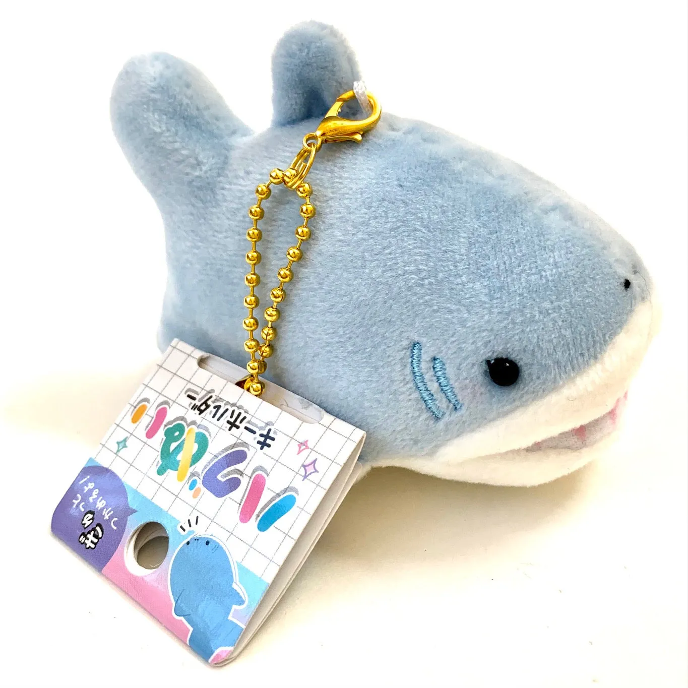 X 63264 CRUX Shark Charm Plush-DISCONTINUED