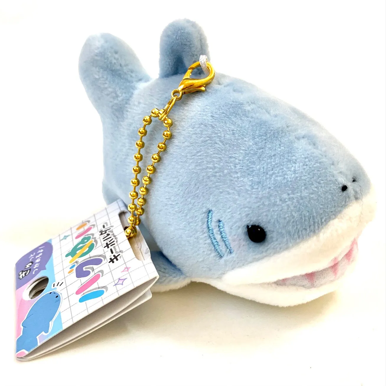 X 63264 CRUX Shark Charm Plush-DISCONTINUED