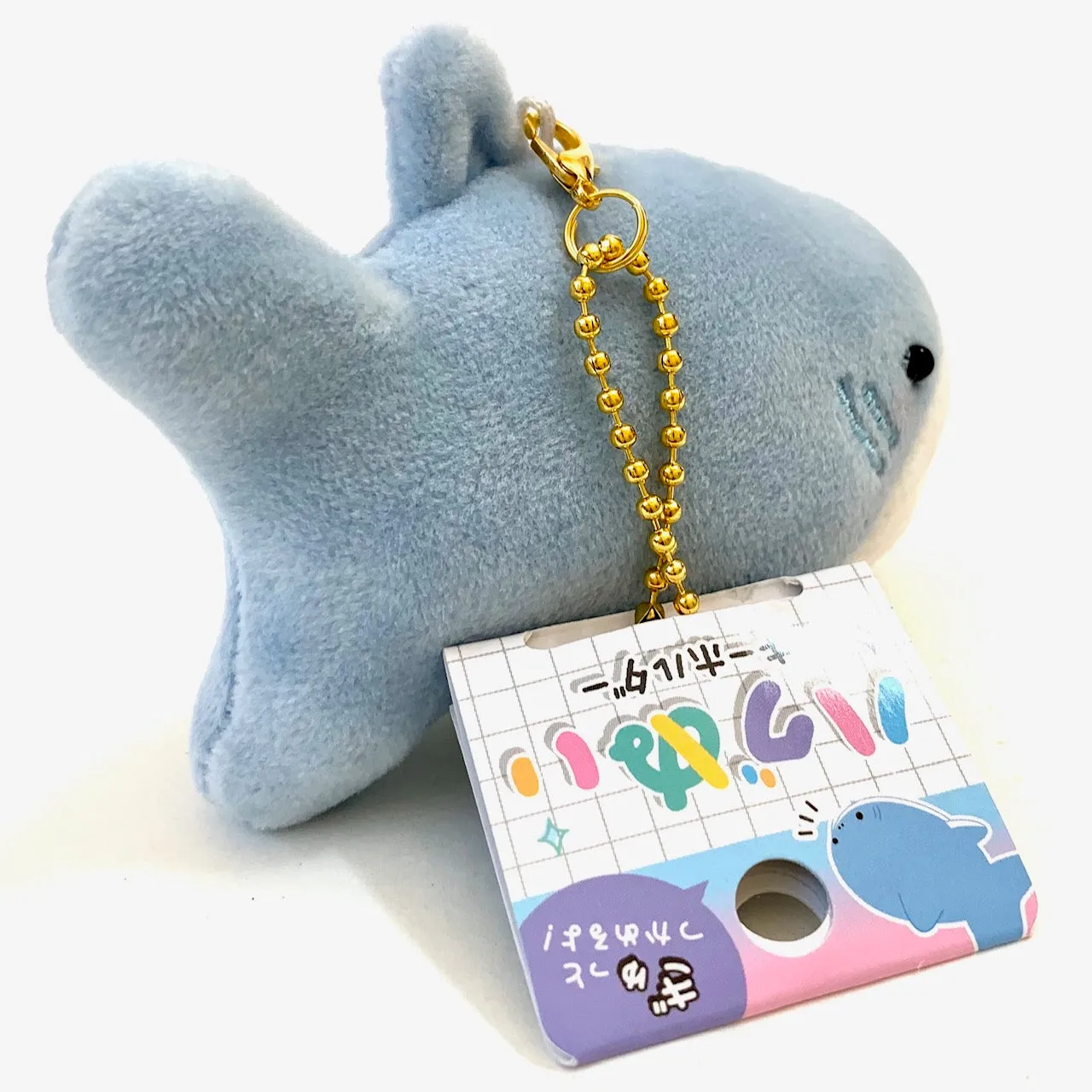 X 63264 CRUX Shark Charm Plush-DISCONTINUED