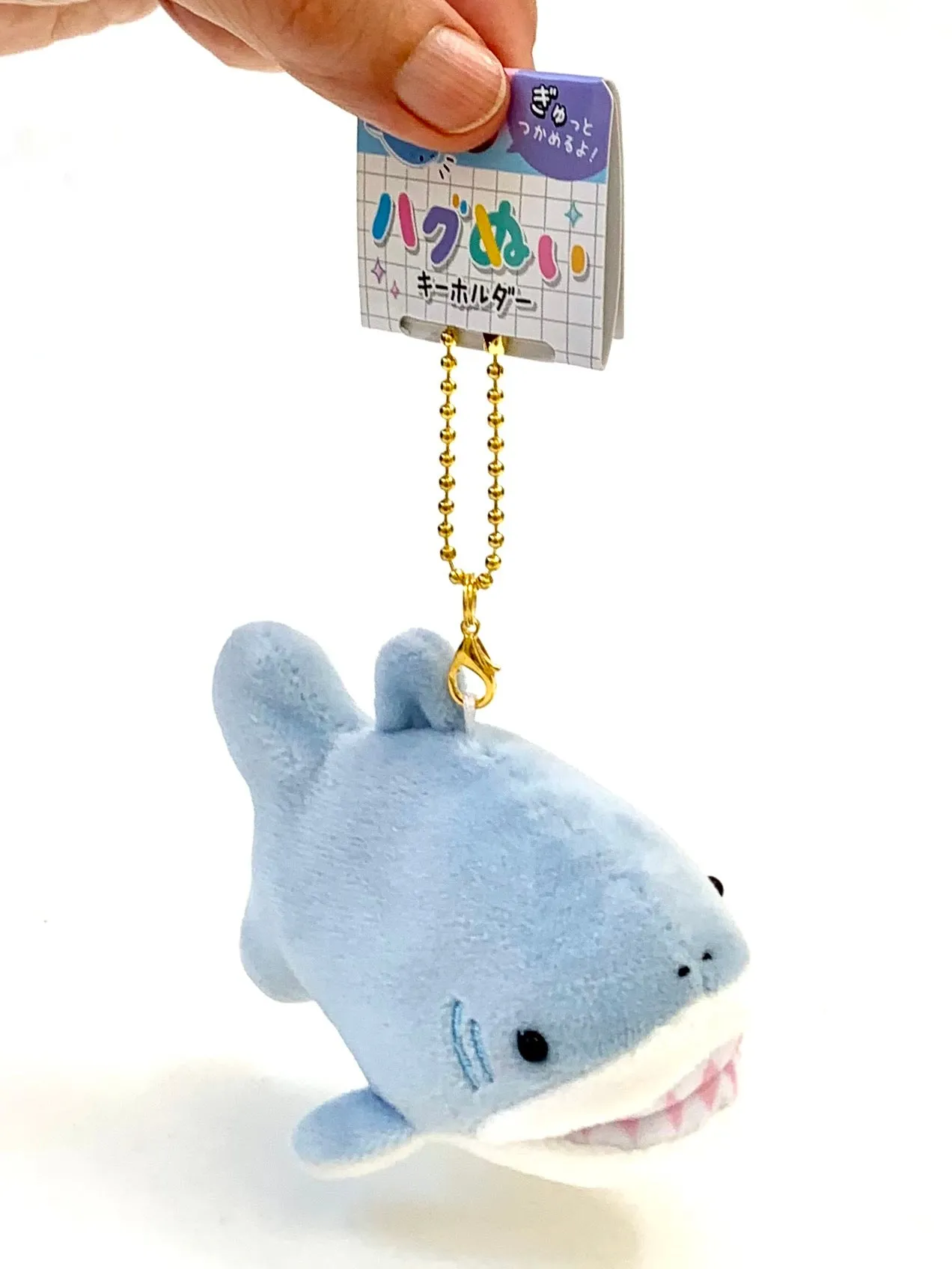 X 63264 CRUX Shark Charm Plush-DISCONTINUED