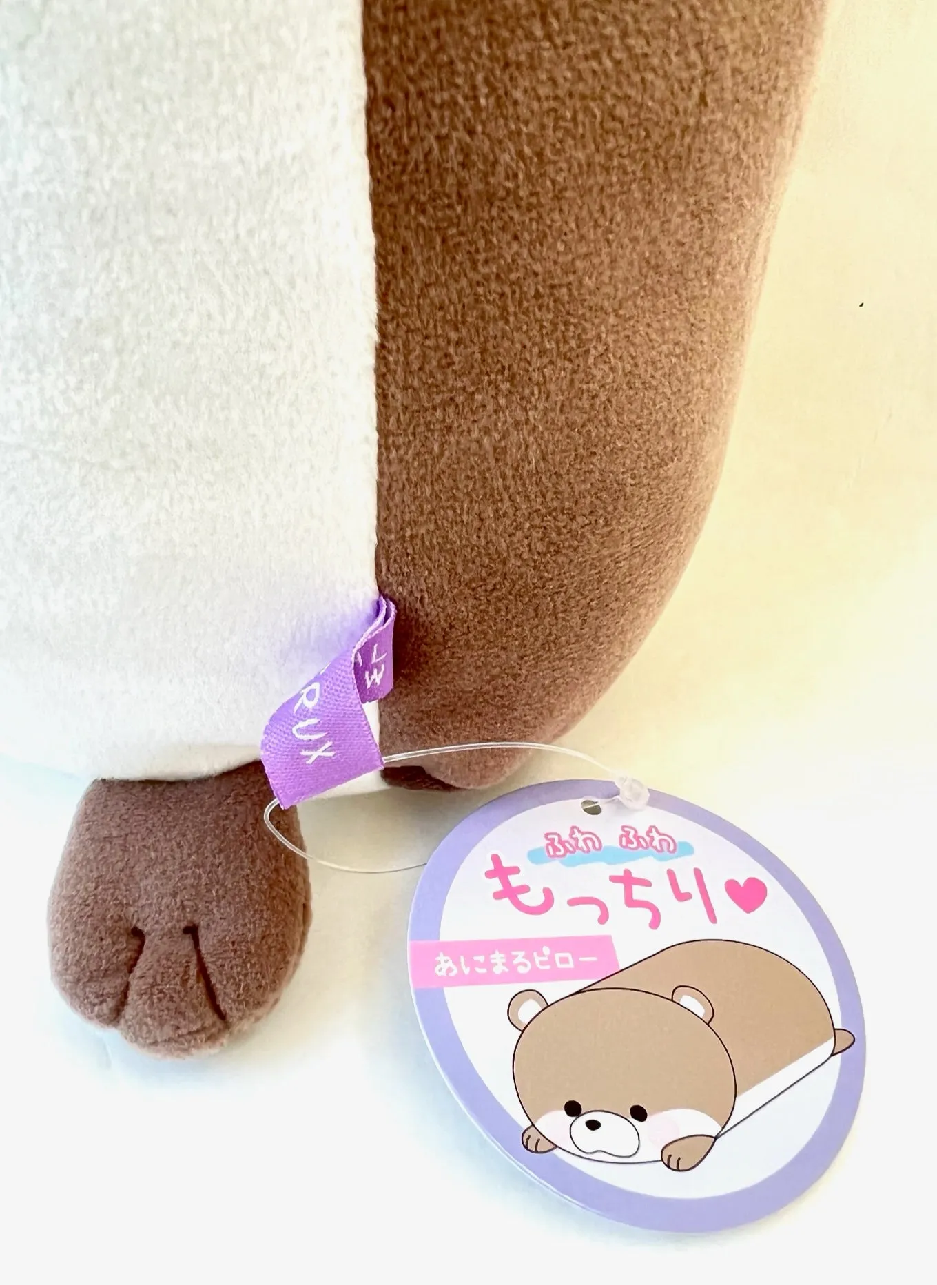 X 63293 CRUX OTTER PILLOW PLUSH-DISCONTINUED
