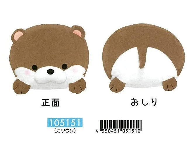 X 63293 CRUX OTTER PILLOW PLUSH-DISCONTINUED