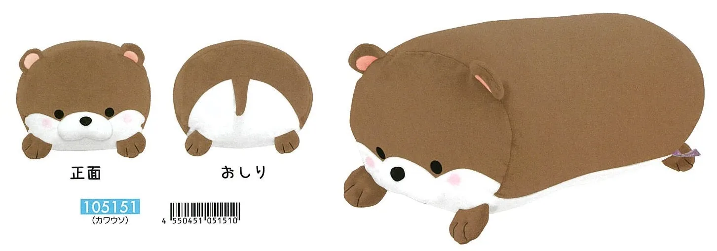 X 63293 CRUX OTTER PILLOW PLUSH-DISCONTINUED