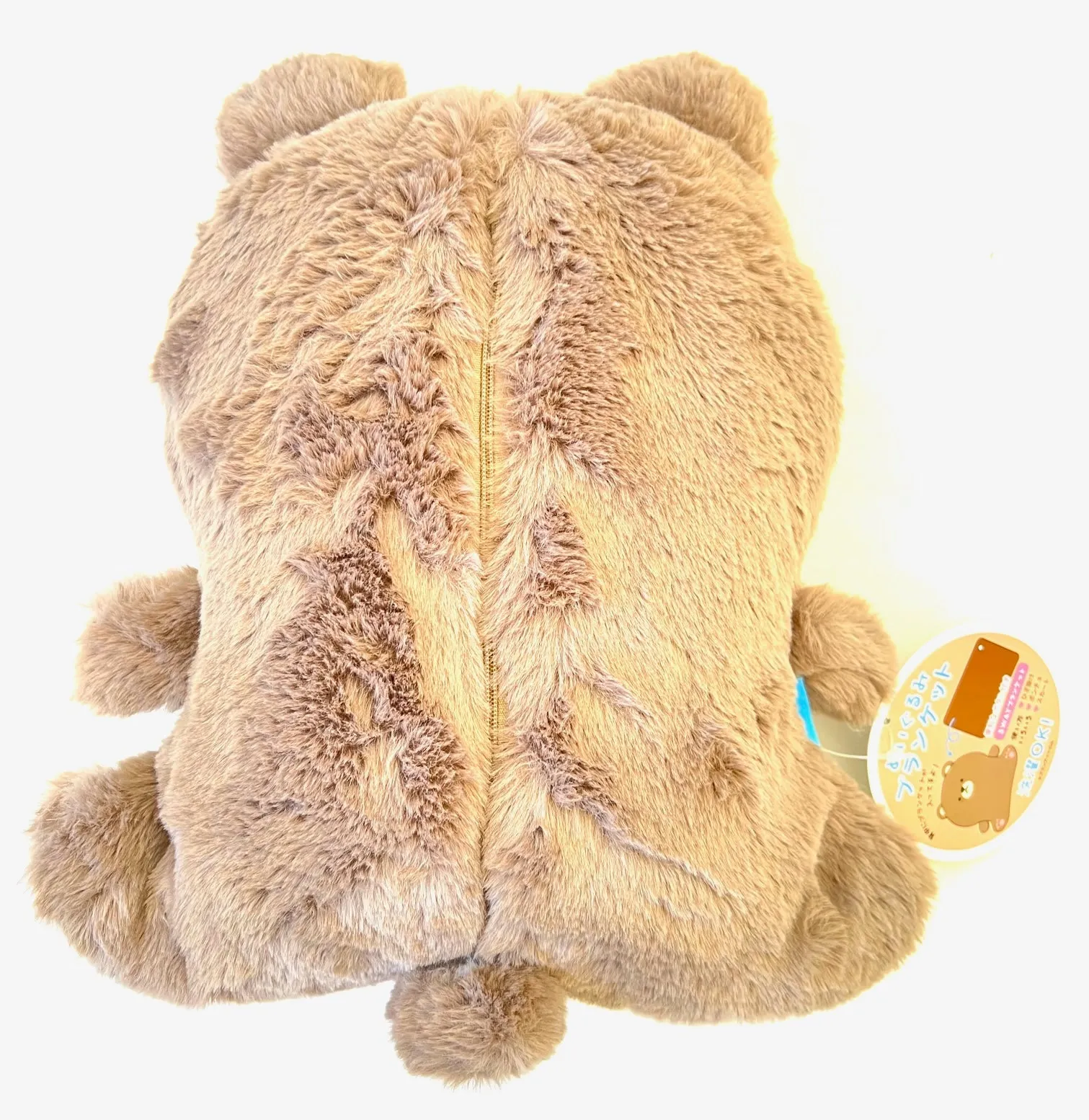 X 63296 JUMBO BEAR BLANKET PLUSH-DISCONTINUED