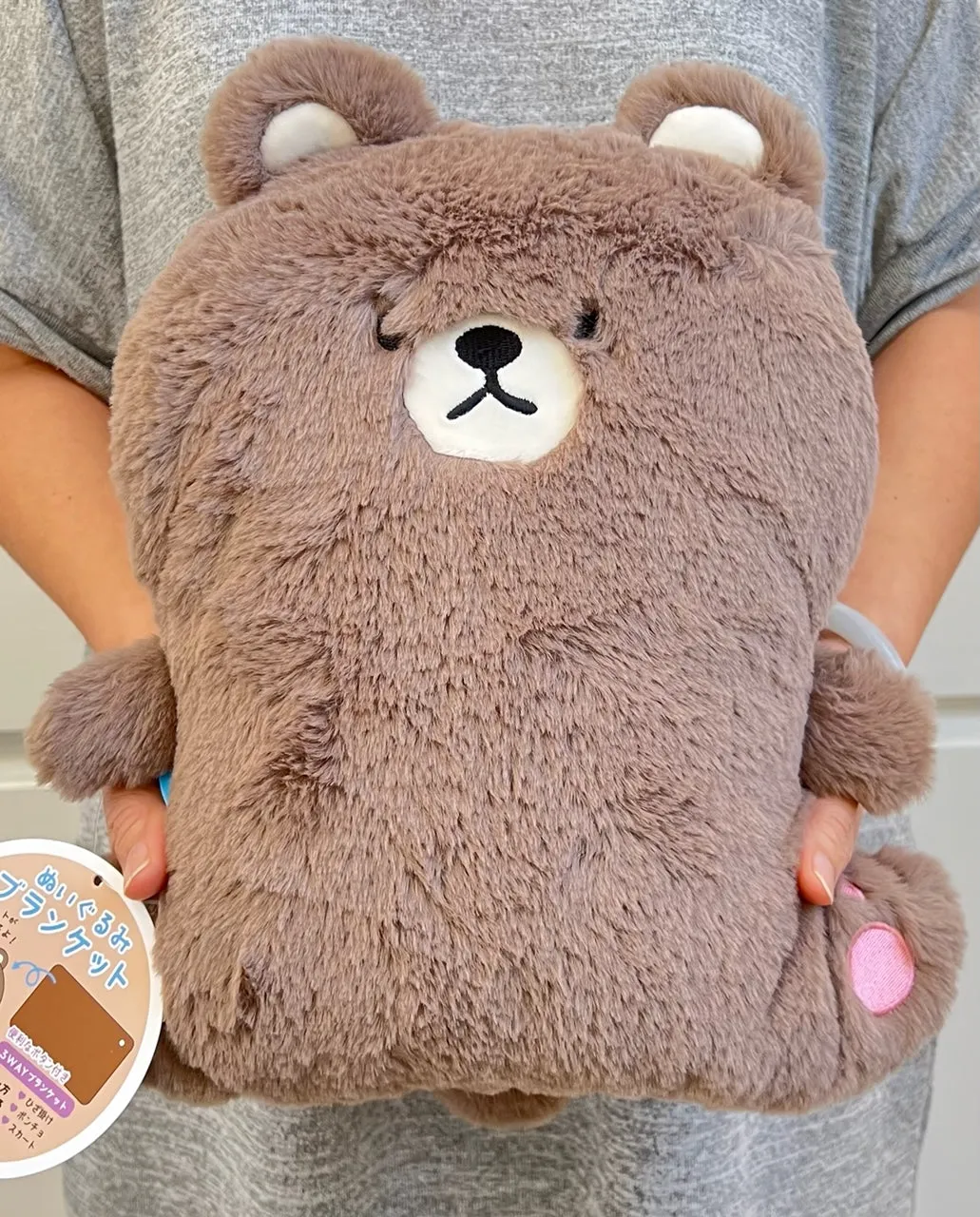 X 63296 JUMBO BEAR BLANKET PLUSH-DISCONTINUED