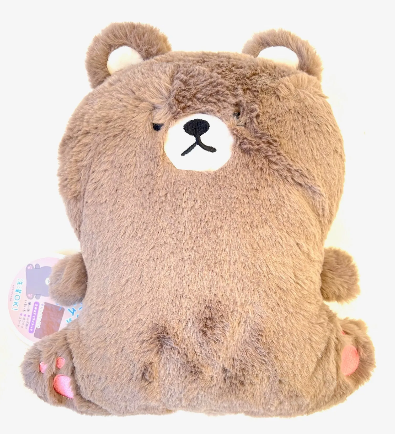 X 63296 JUMBO BEAR BLANKET PLUSH-DISCONTINUED