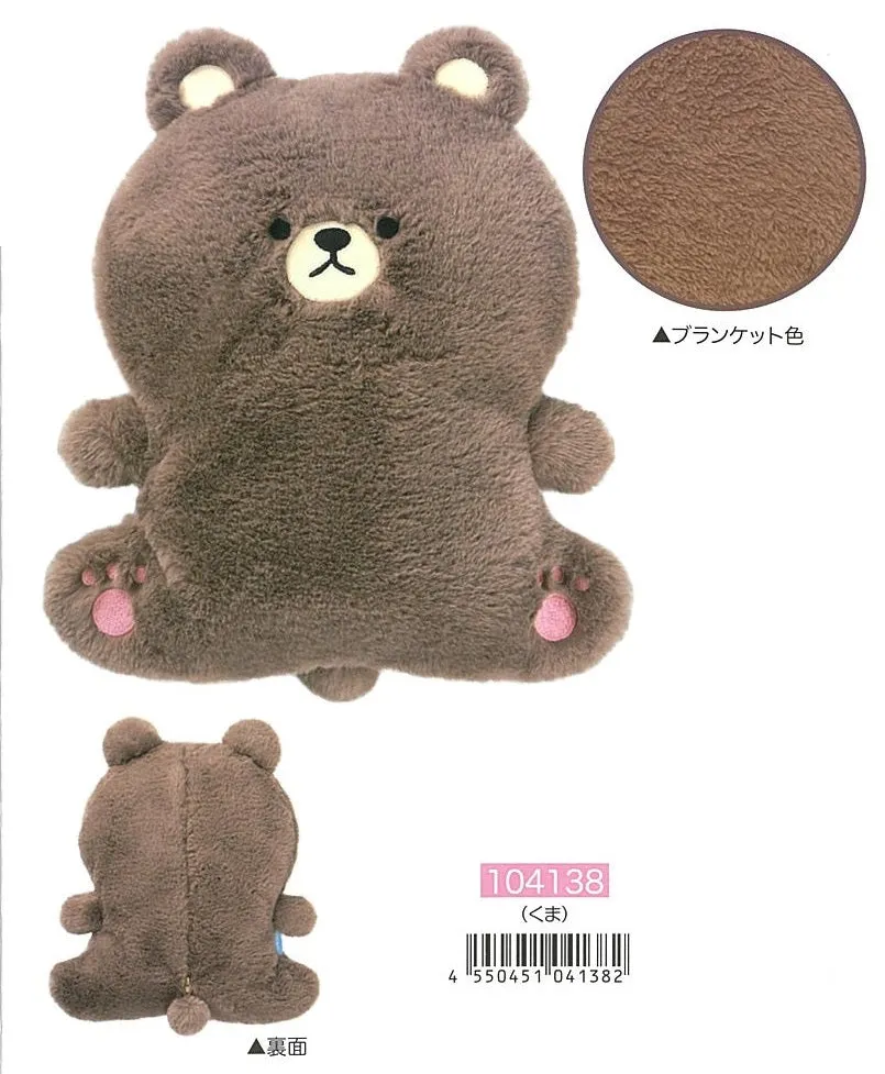 X 63296 JUMBO BEAR BLANKET PLUSH-DISCONTINUED