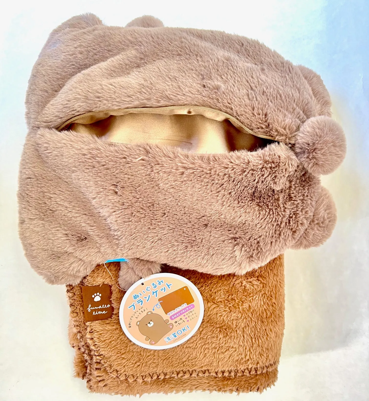 X 63296 JUMBO BEAR BLANKET PLUSH-DISCONTINUED