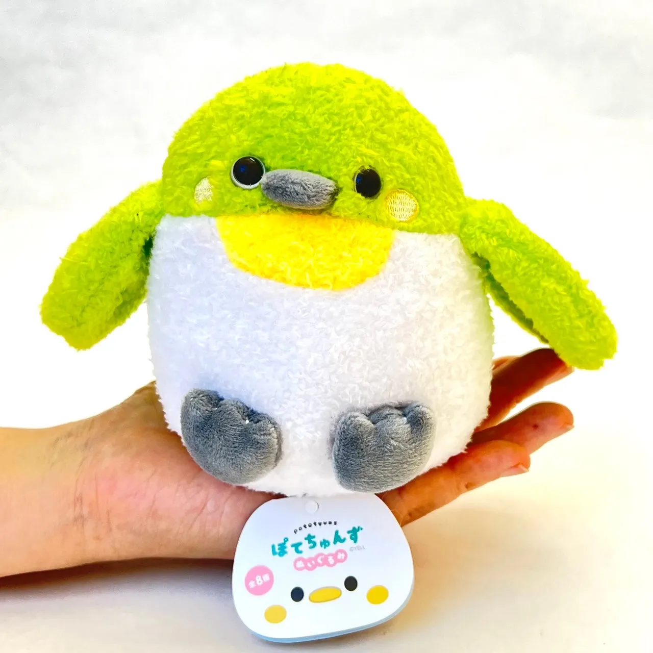 X 63353 BIRD POTENTYUN PLUSH-DISCONTINUED