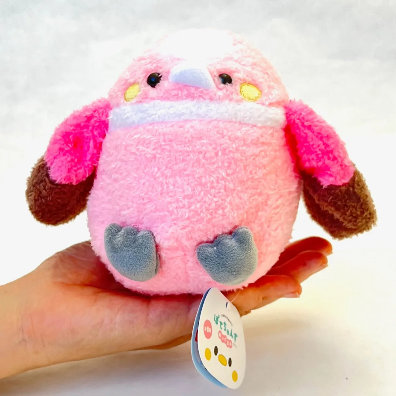 X 63353 BIRD POTENTYUN PLUSH-DISCONTINUED