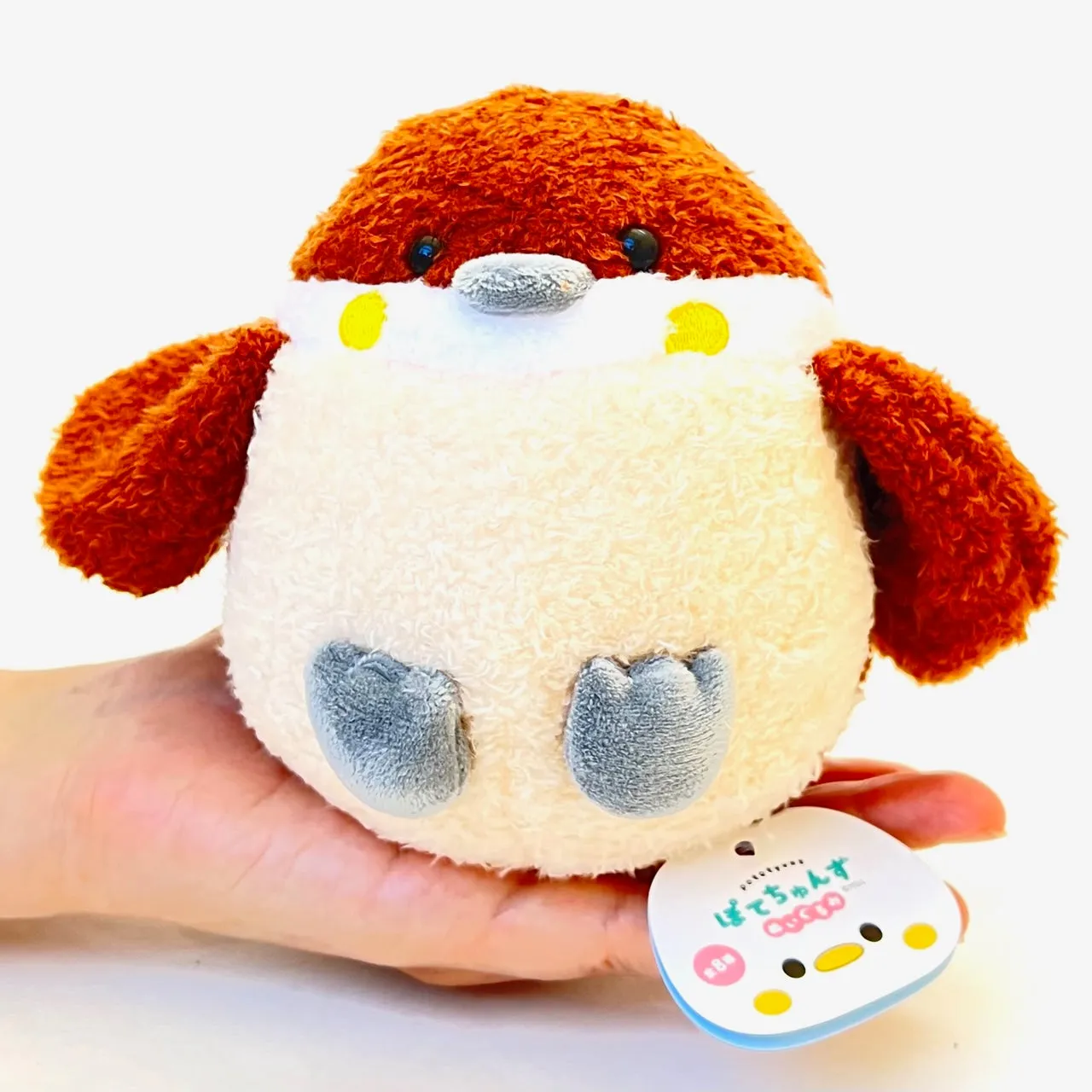 X 63353 BIRD POTENTYUN PLUSH-DISCONTINUED