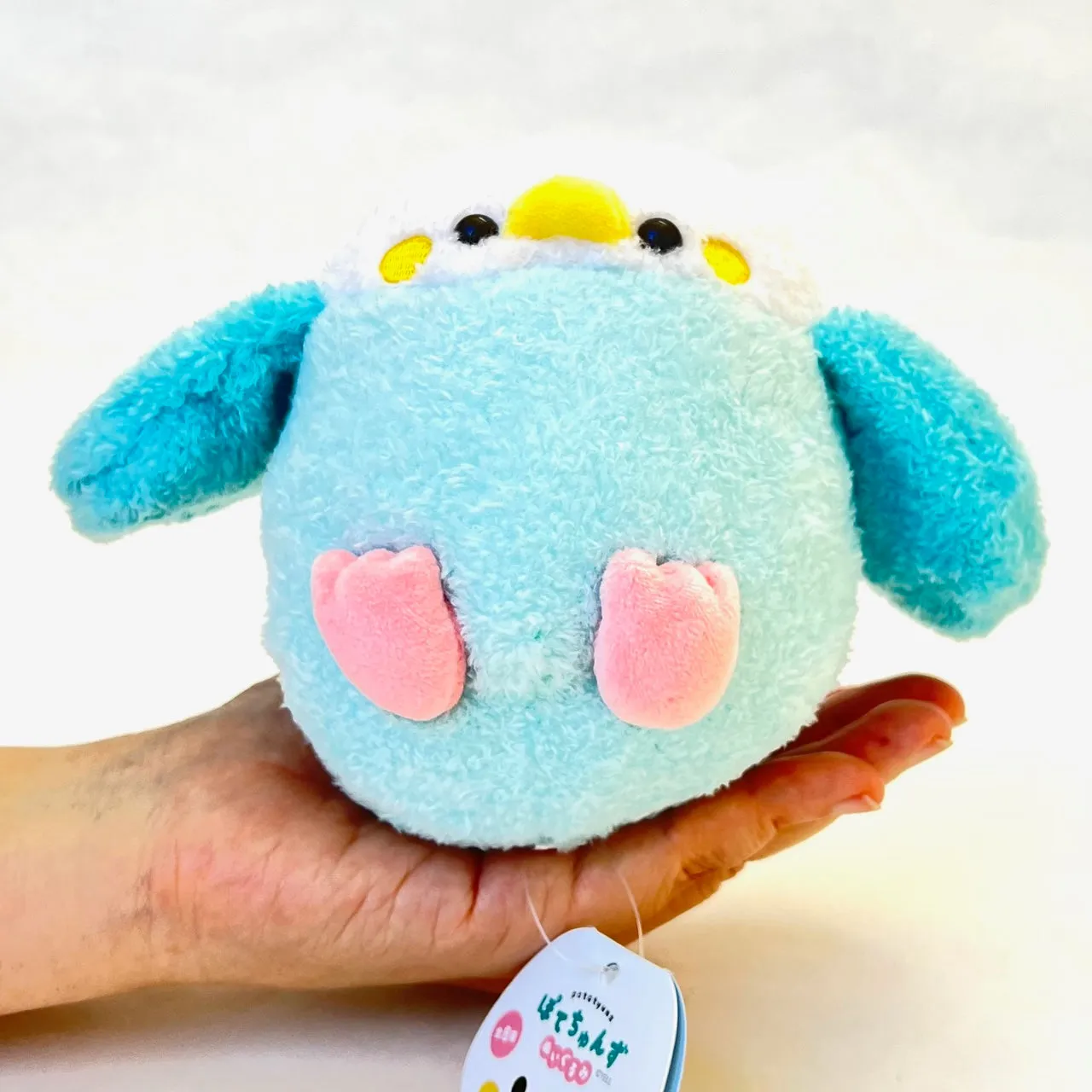 X 63353 BIRD POTENTYUN PLUSH-DISCONTINUED
