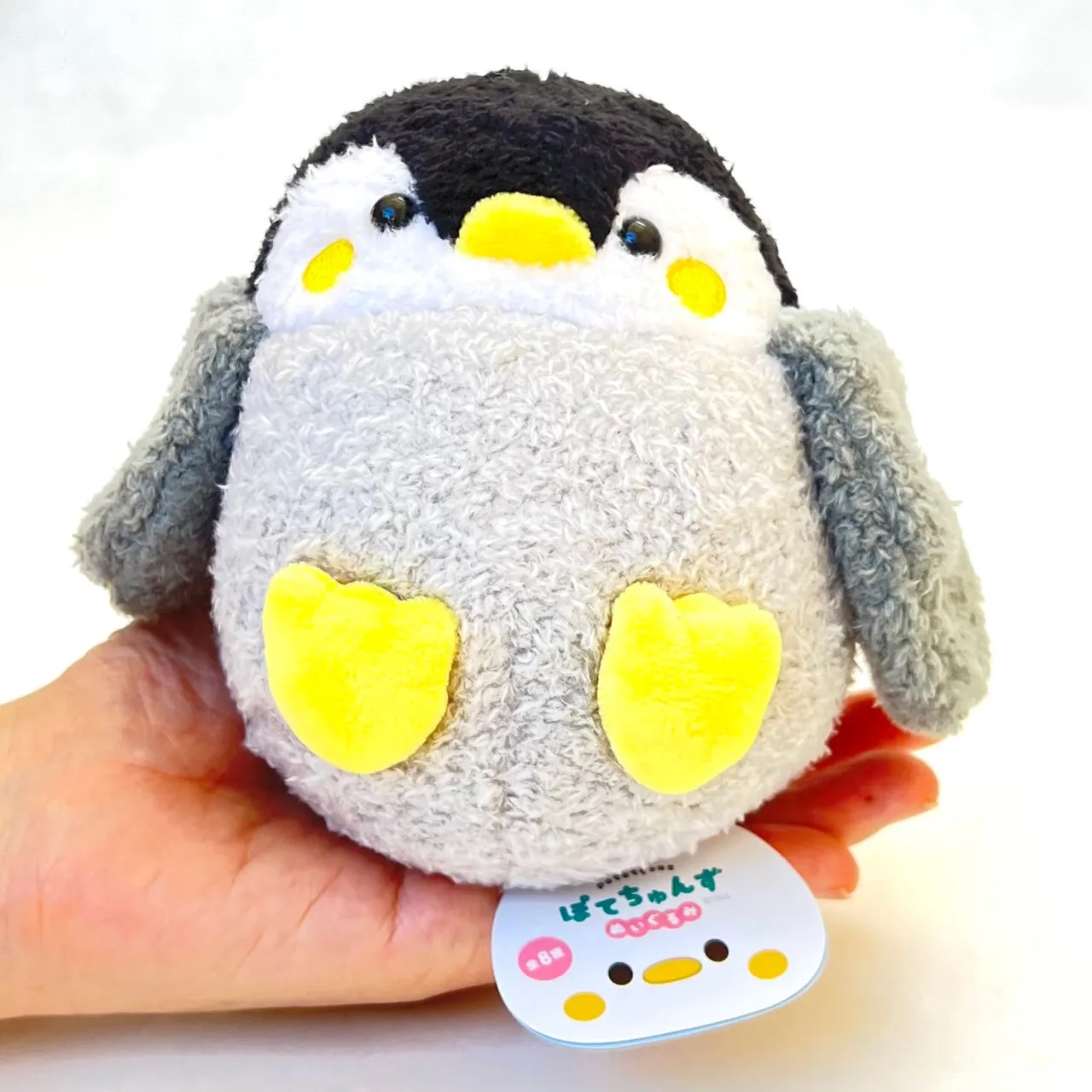 X 63353 BIRD POTENTYUN PLUSH-DISCONTINUED