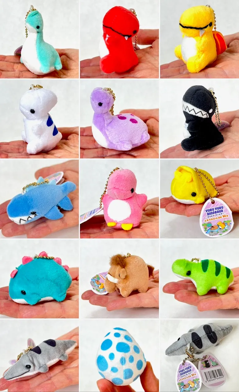 X 63371 TINY DINOSAUR CHARM PLUSH COMBO-DISCONTINUED