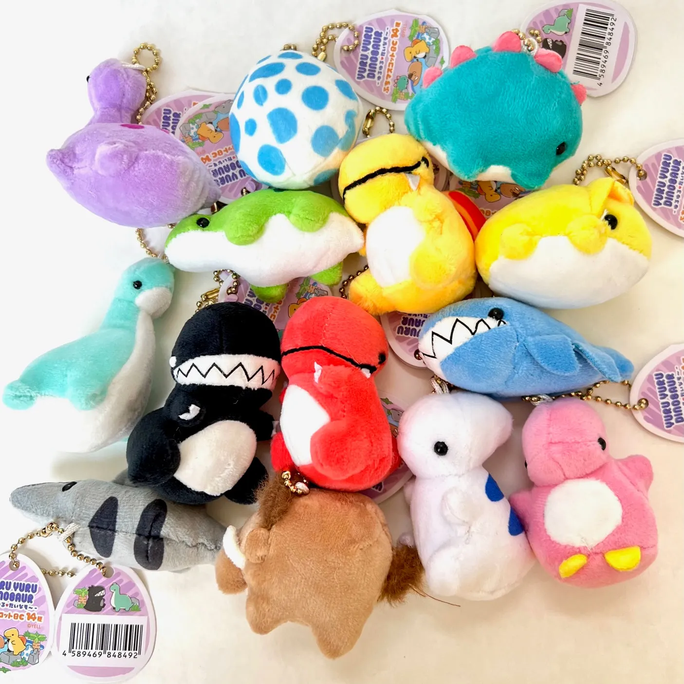 X 63371 TINY DINOSAUR CHARM PLUSH COMBO-DISCONTINUED
