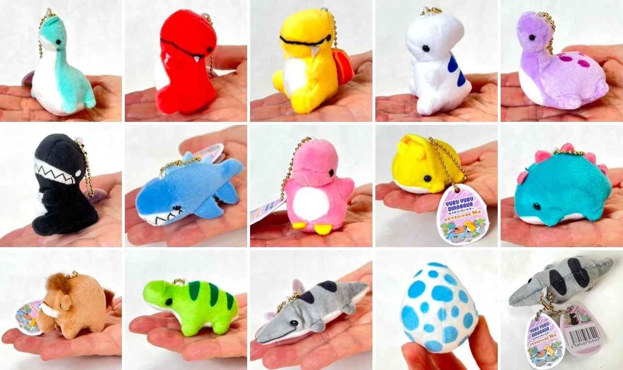 X 63371 TINY DINOSAUR CHARM PLUSH COMBO-DISCONTINUED