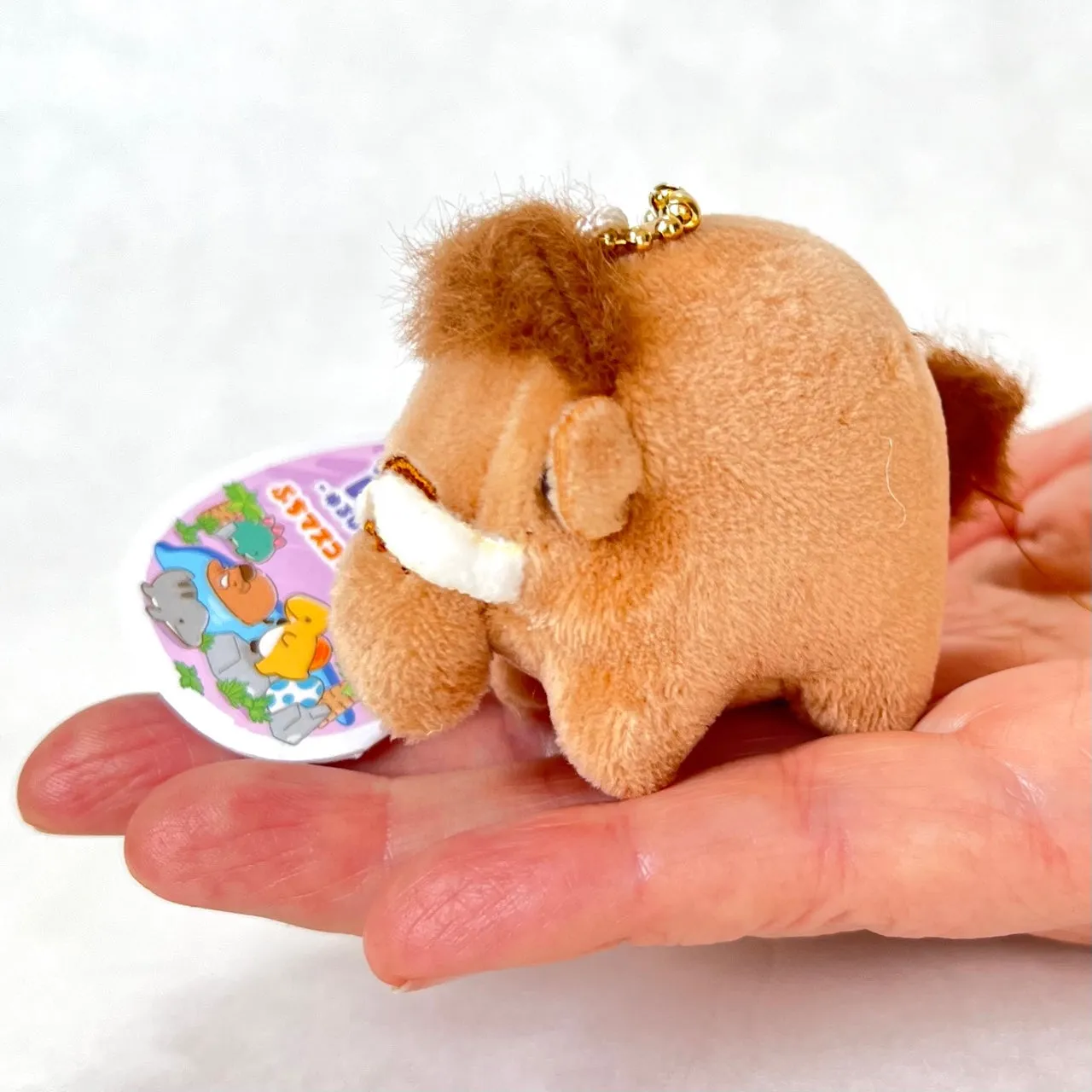 X 63371 TINY DINOSAUR CHARM PLUSH COMBO-DISCONTINUED