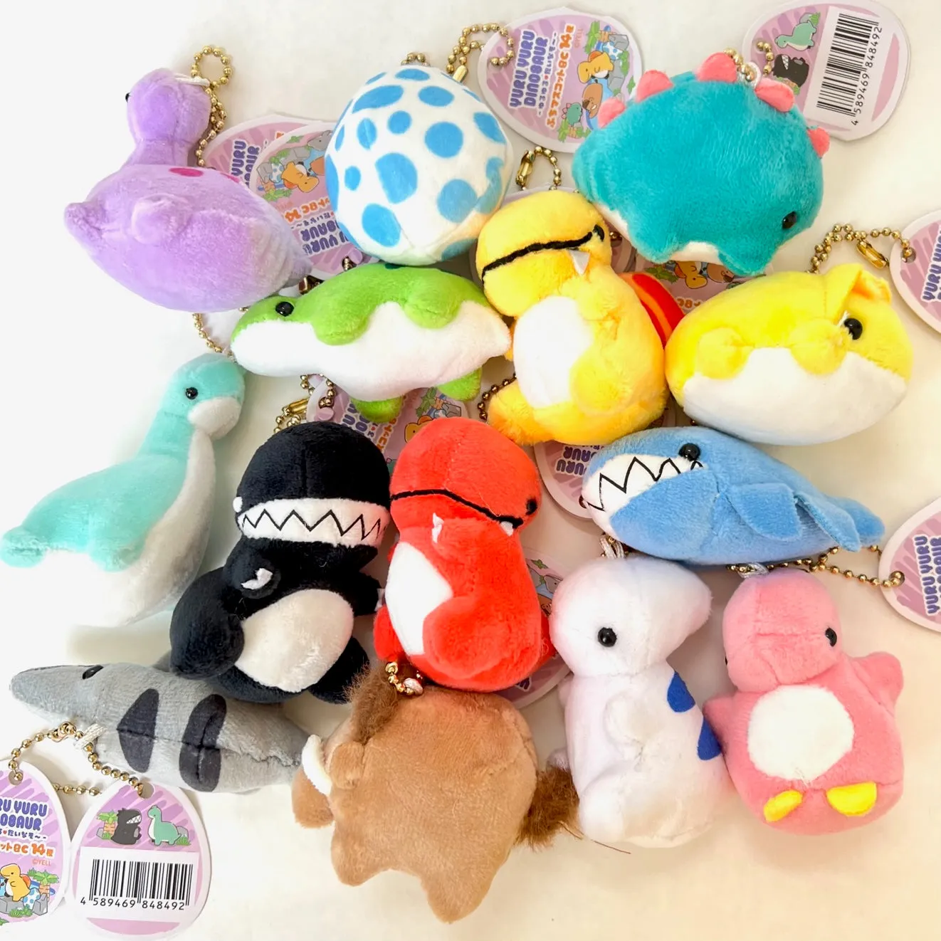 X 63371 TINY DINOSAUR CHARM PLUSH COMBO-DISCONTINUED