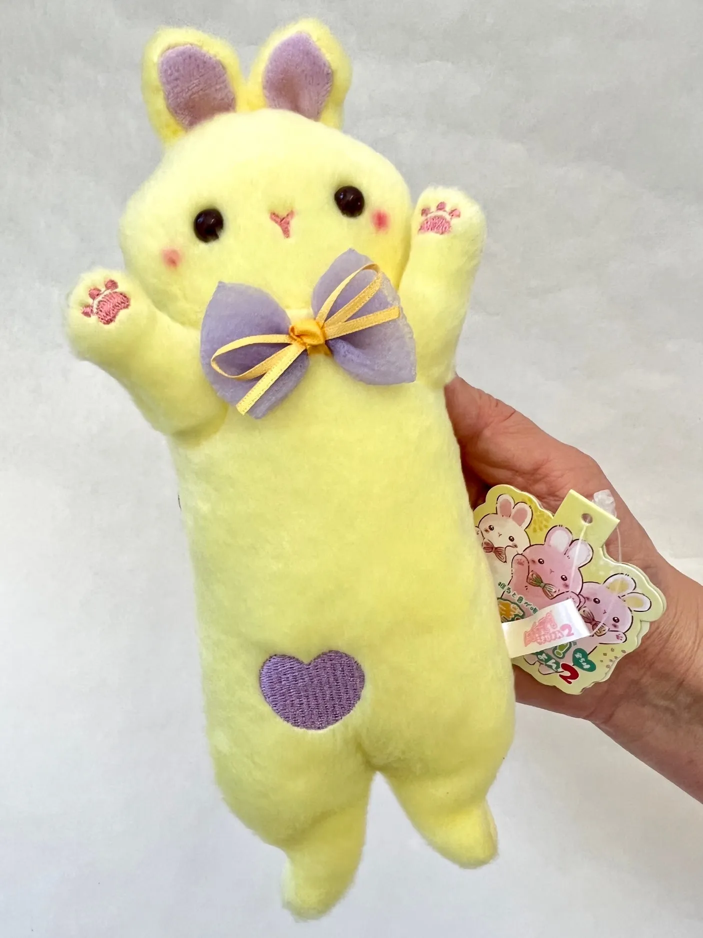 X 63375 BUNNY RABBIT PLUSH-DISCONTINUED