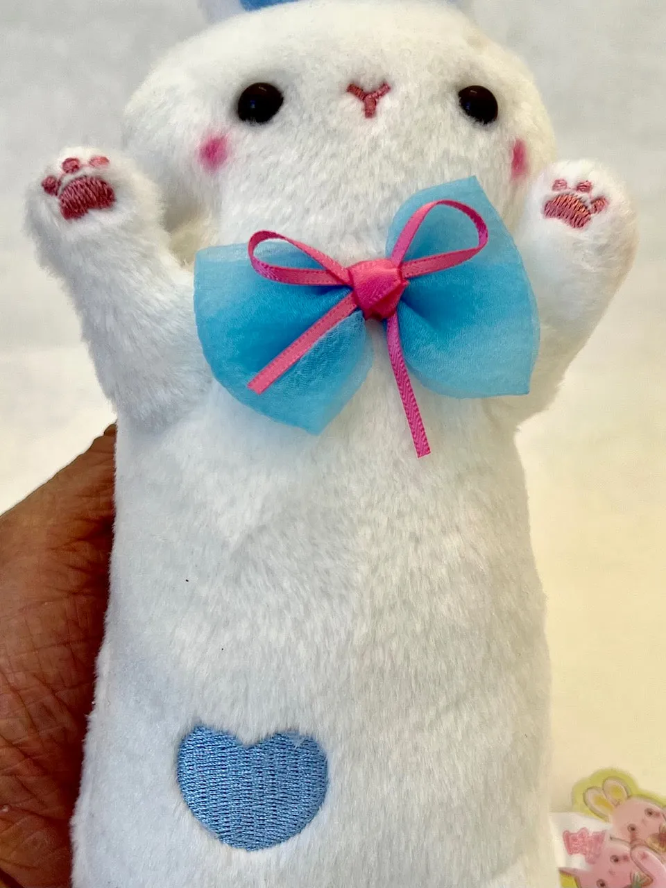 X 63375 BUNNY RABBIT PLUSH-DISCONTINUED