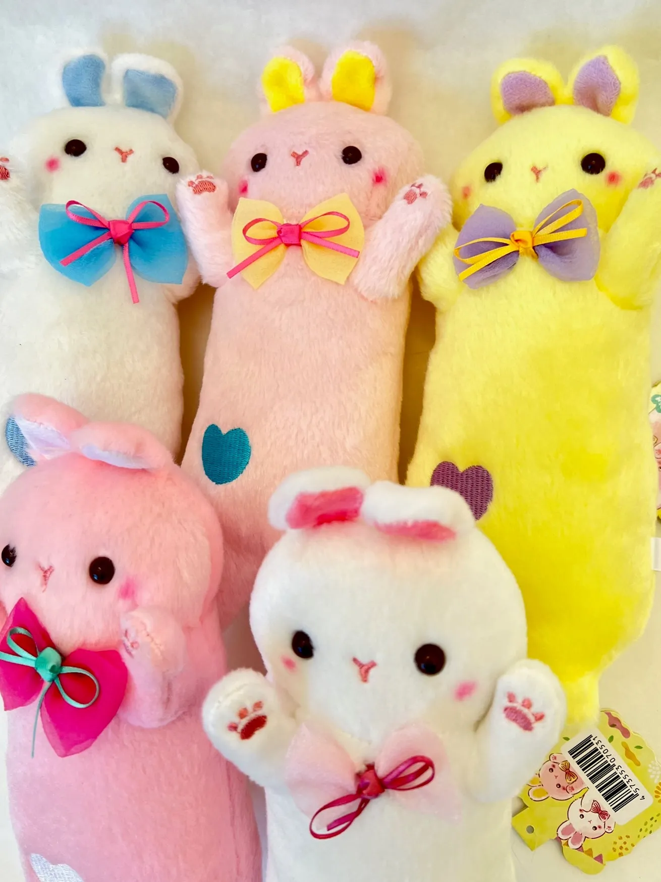 X 63375 BUNNY RABBIT PLUSH-DISCONTINUED