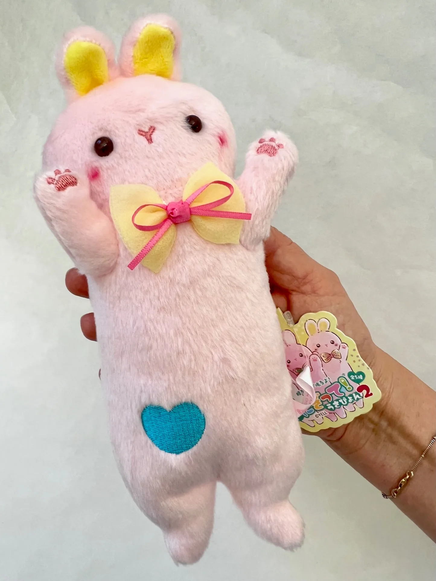 X 63375 BUNNY RABBIT PLUSH-DISCONTINUED