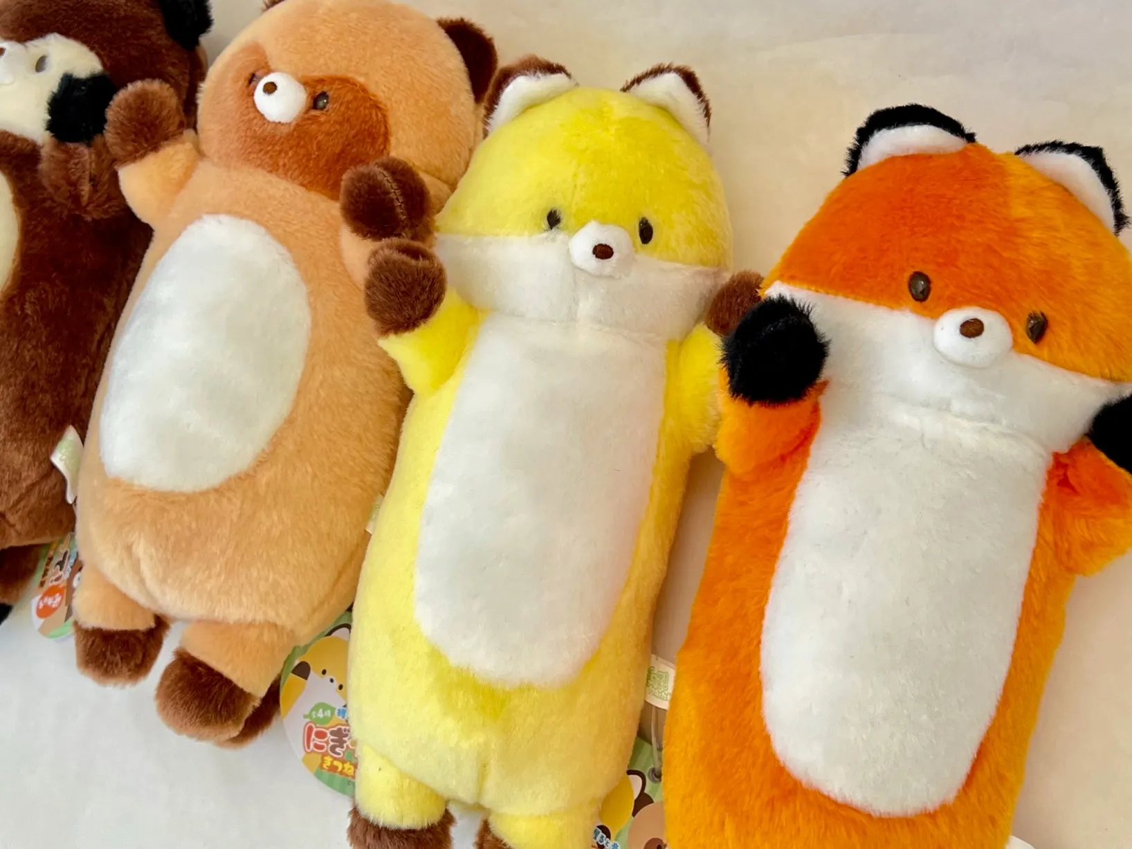 X 63383 FOX AND RACCOON PLUSH-DISCONTINUED